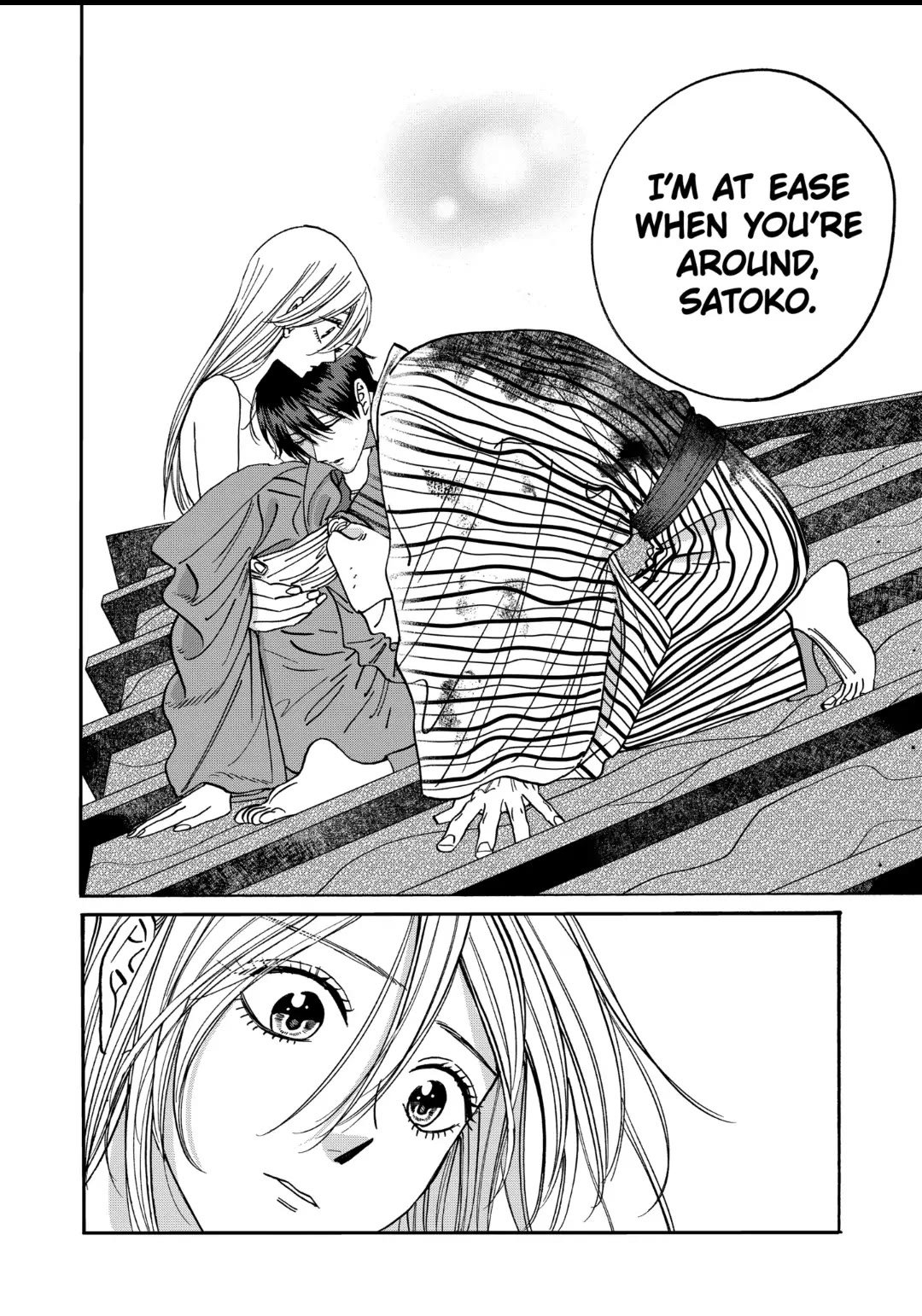 Chapter image 7