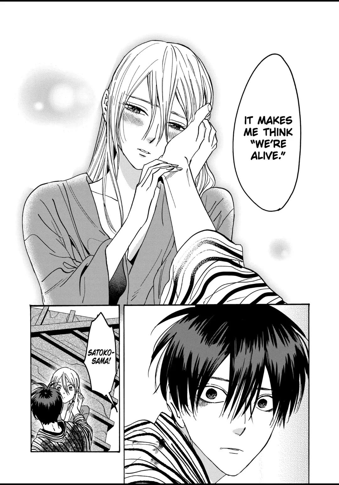 Chapter image 12