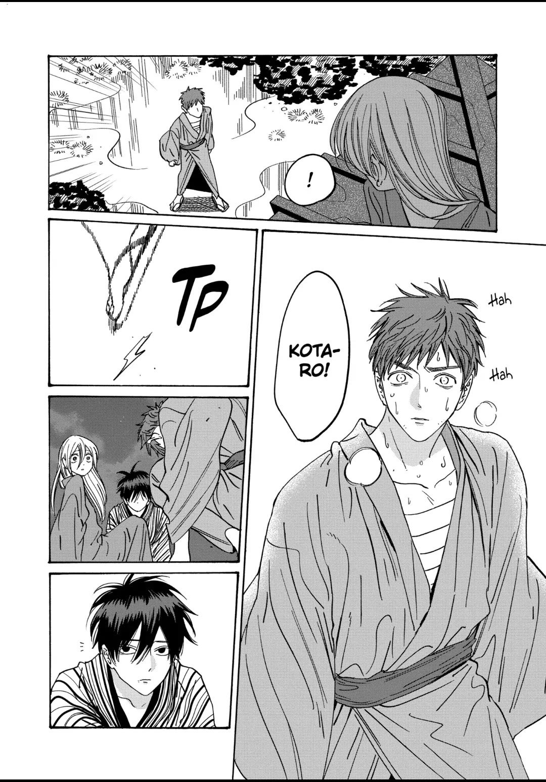 Chapter image 13
