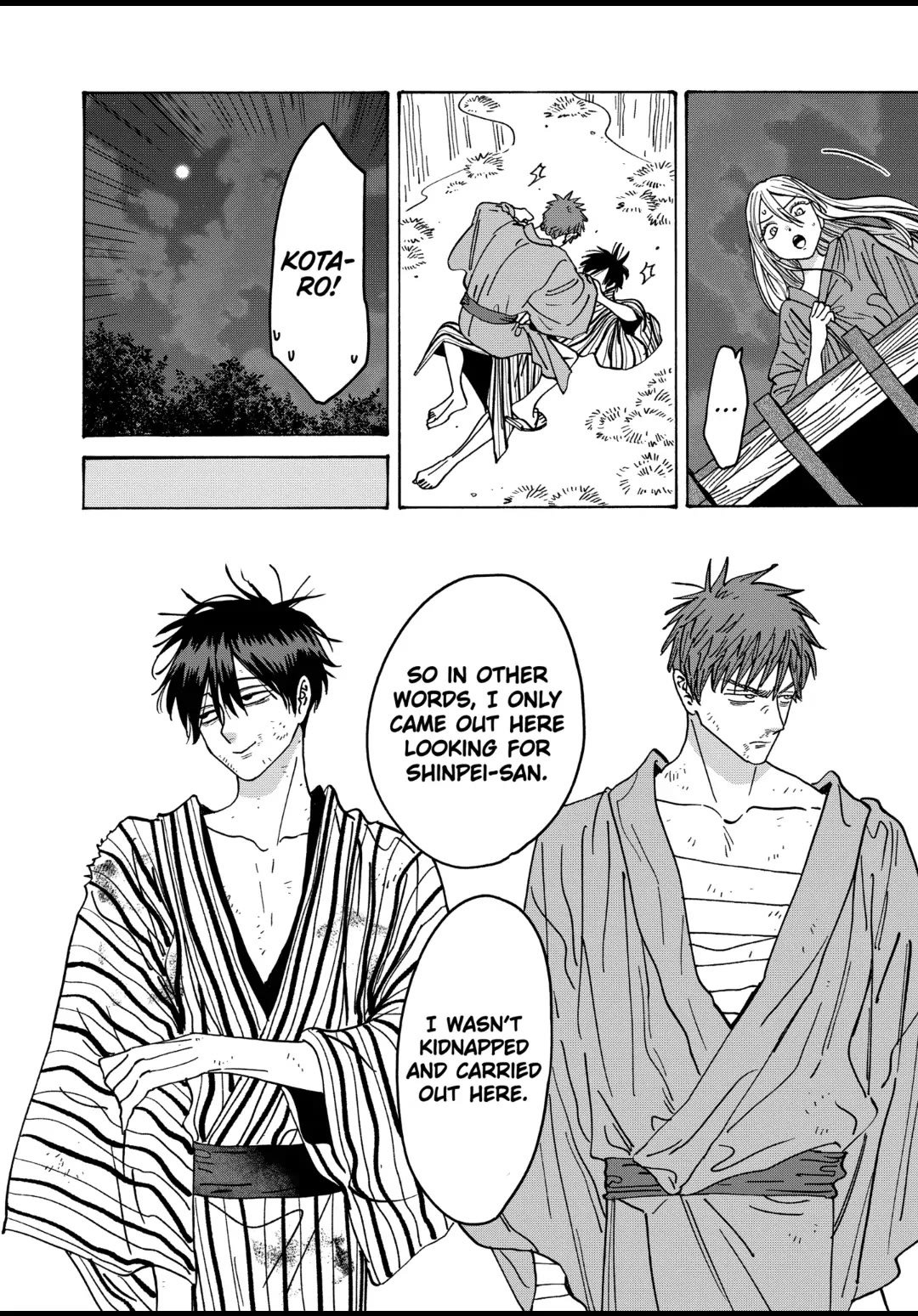 Chapter image 15