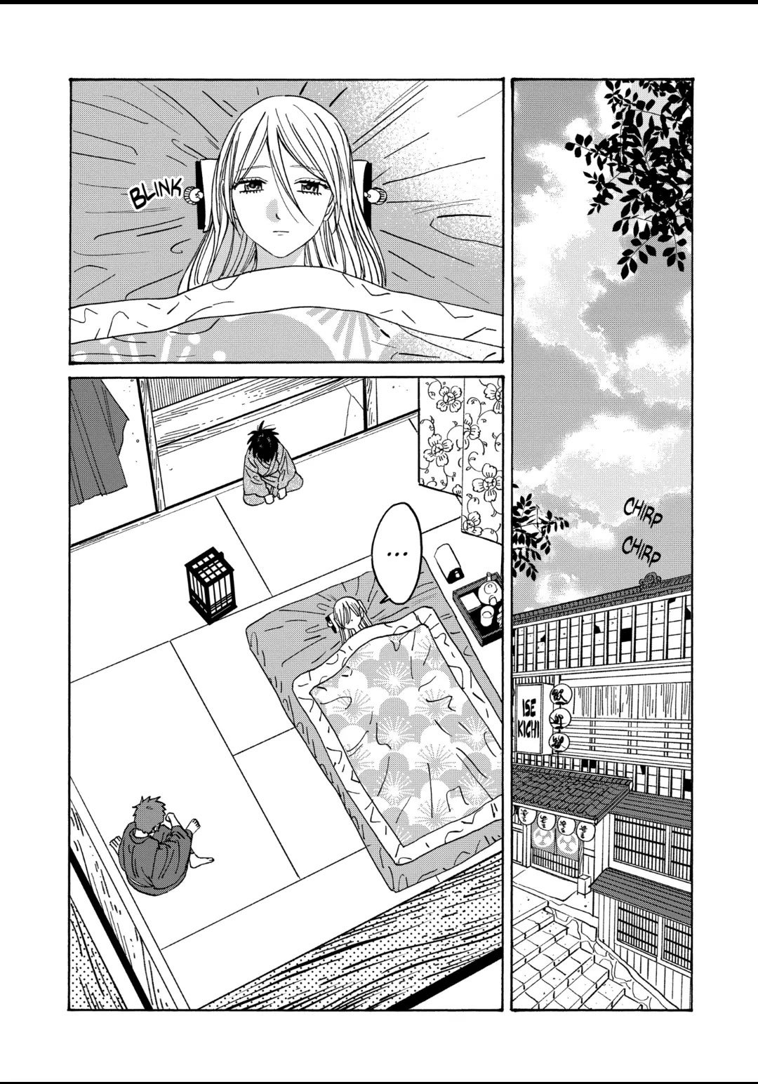 Chapter image 1