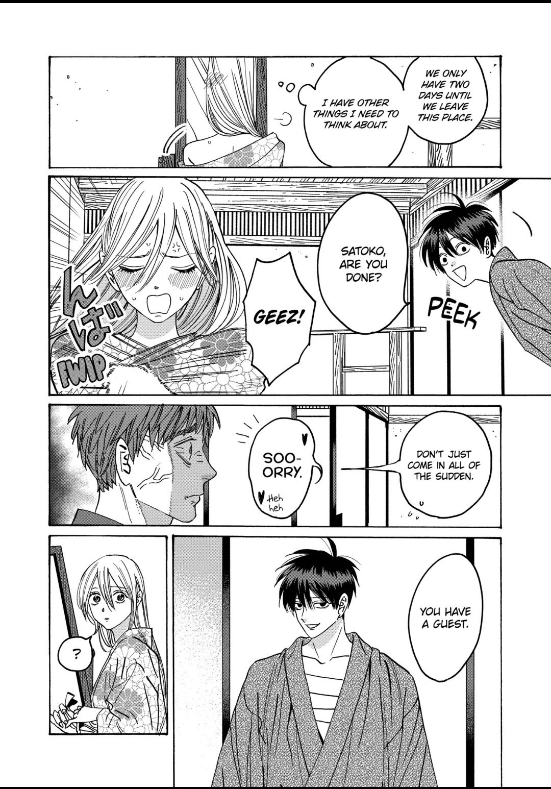 Chapter image 5