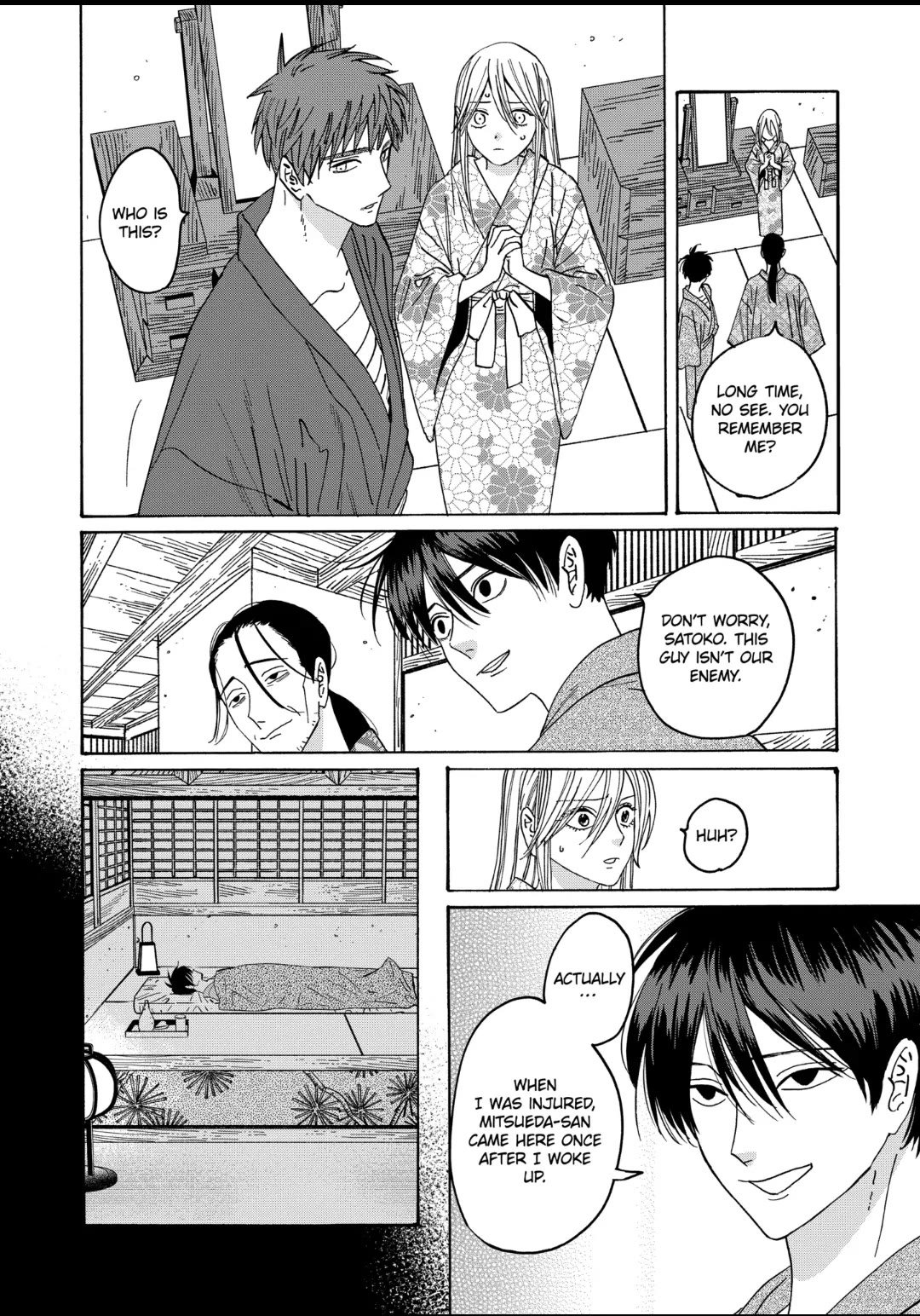 Chapter image 7