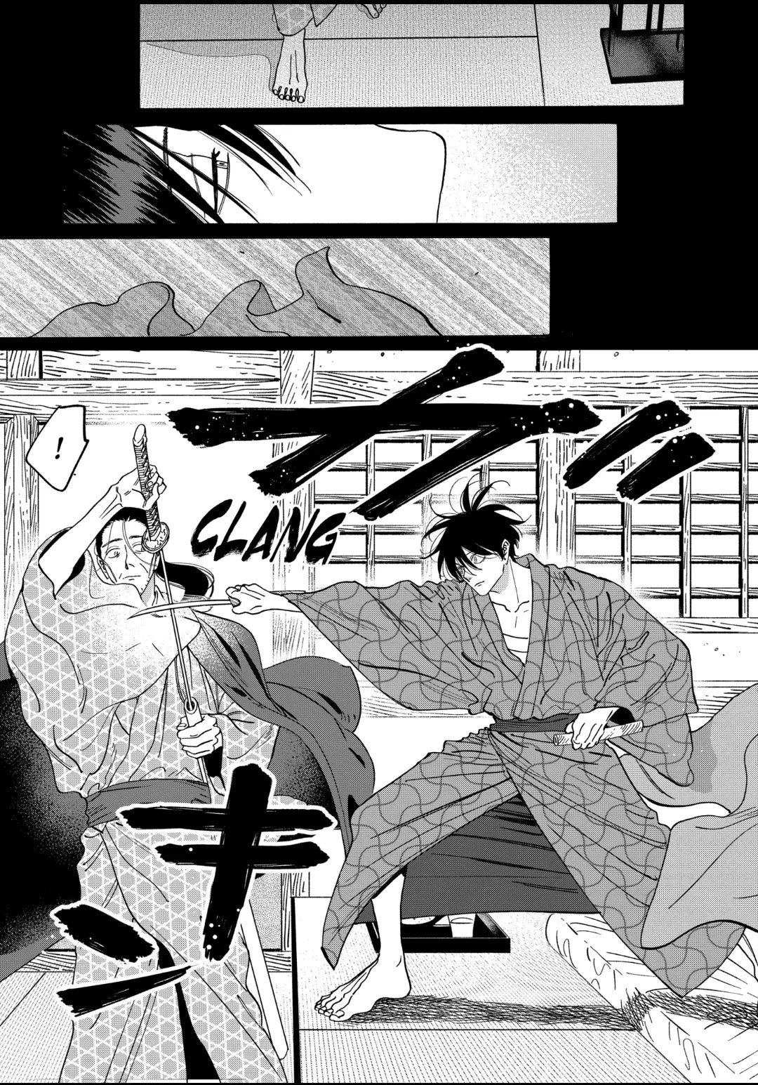 Chapter image 8