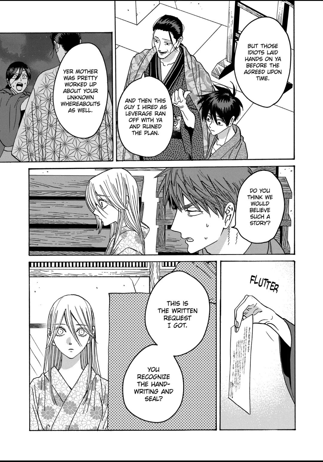 Chapter image 14