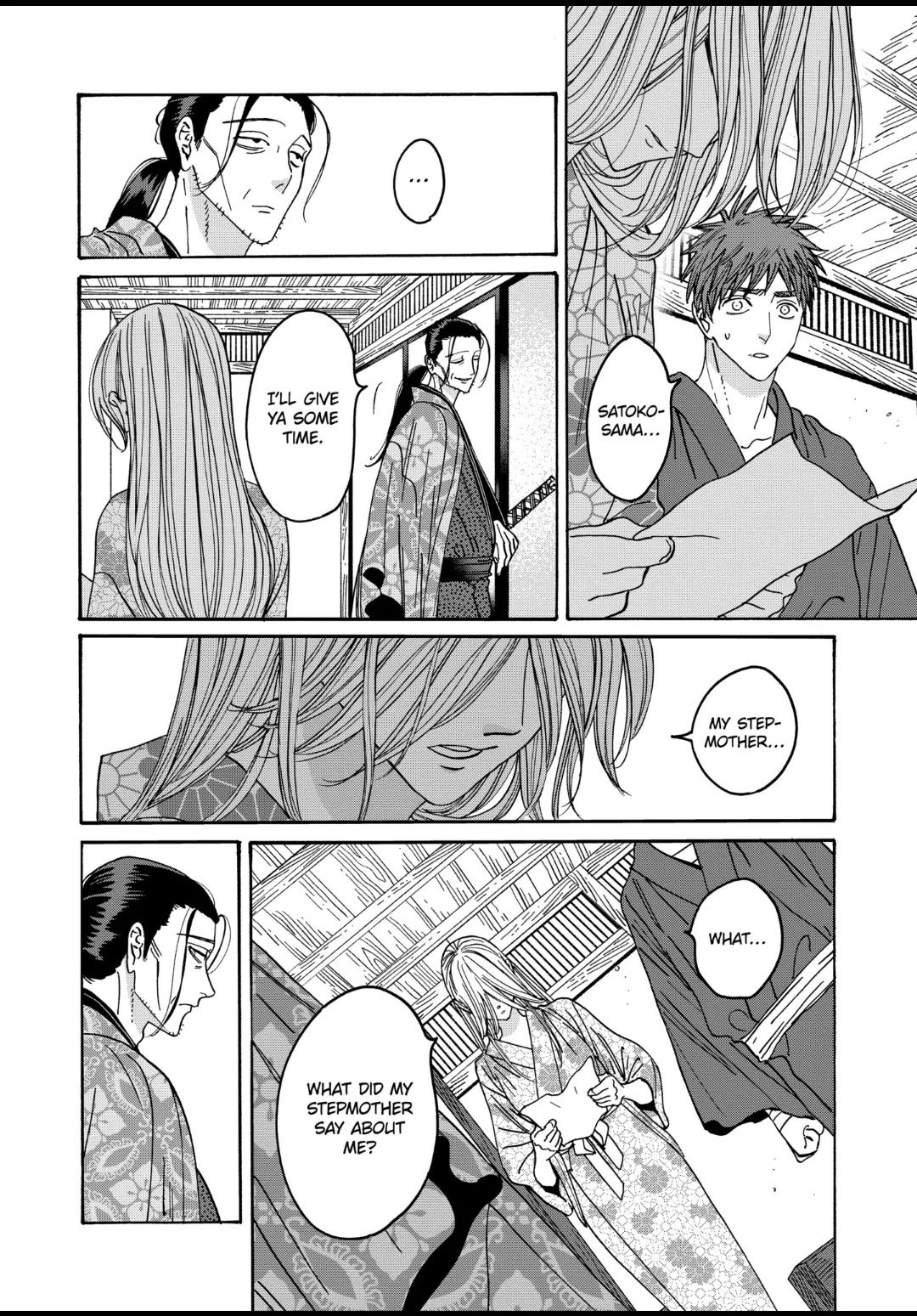 Chapter image 17