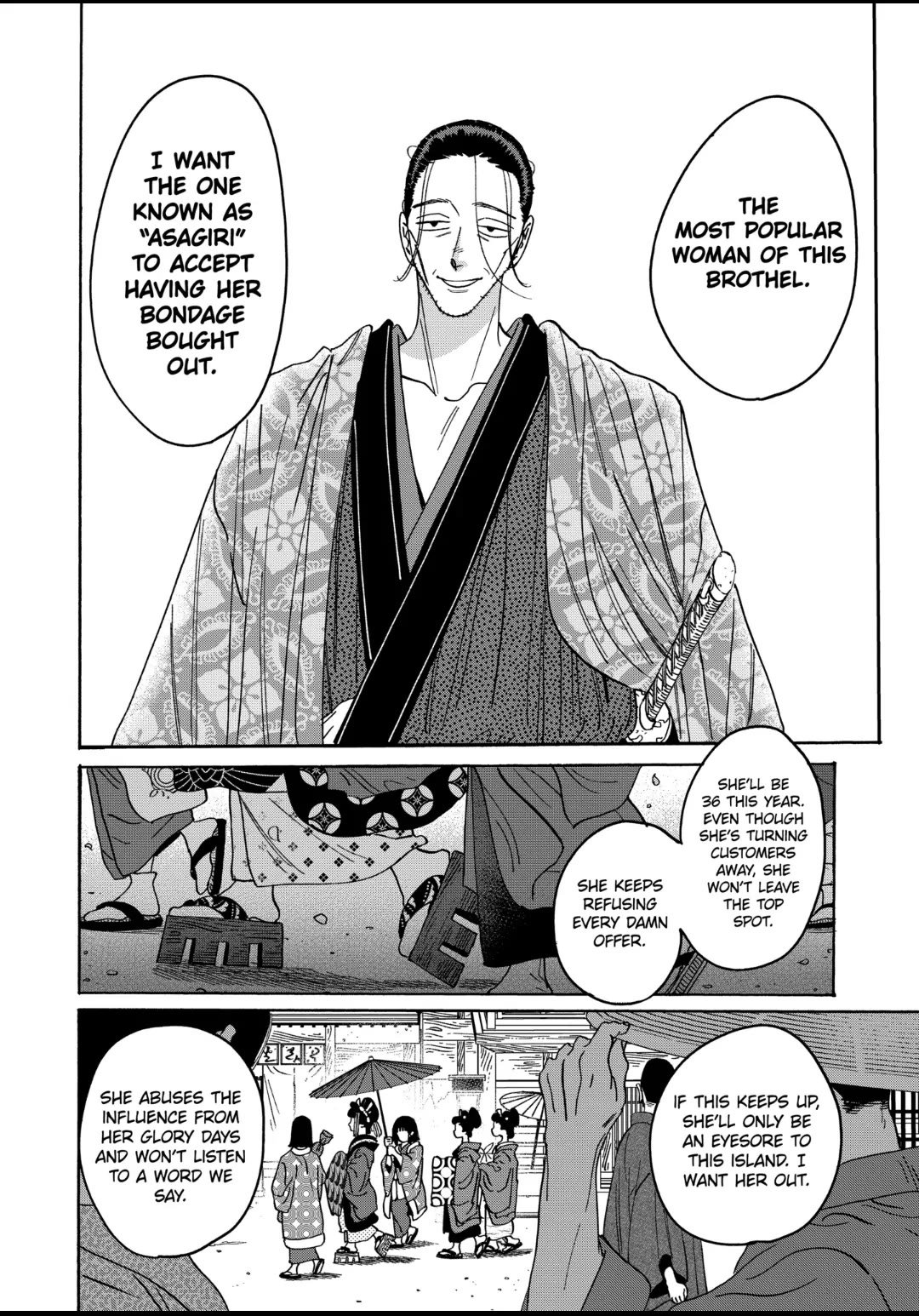 Chapter image 23