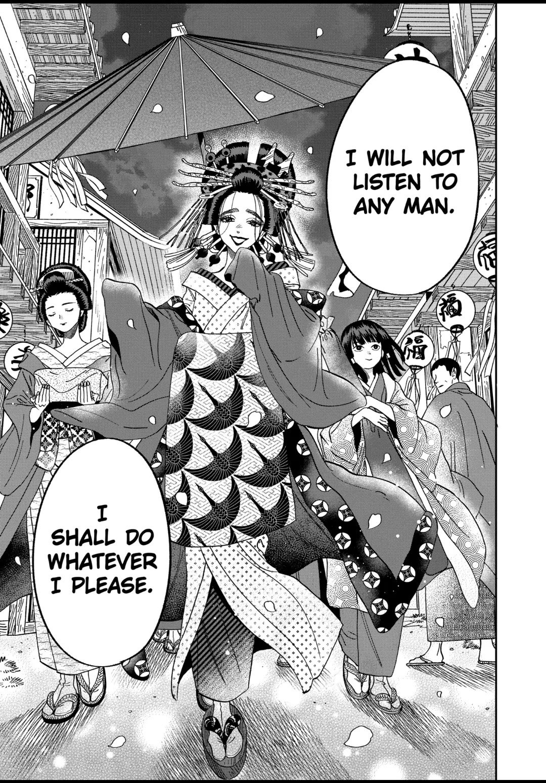 Chapter image 26