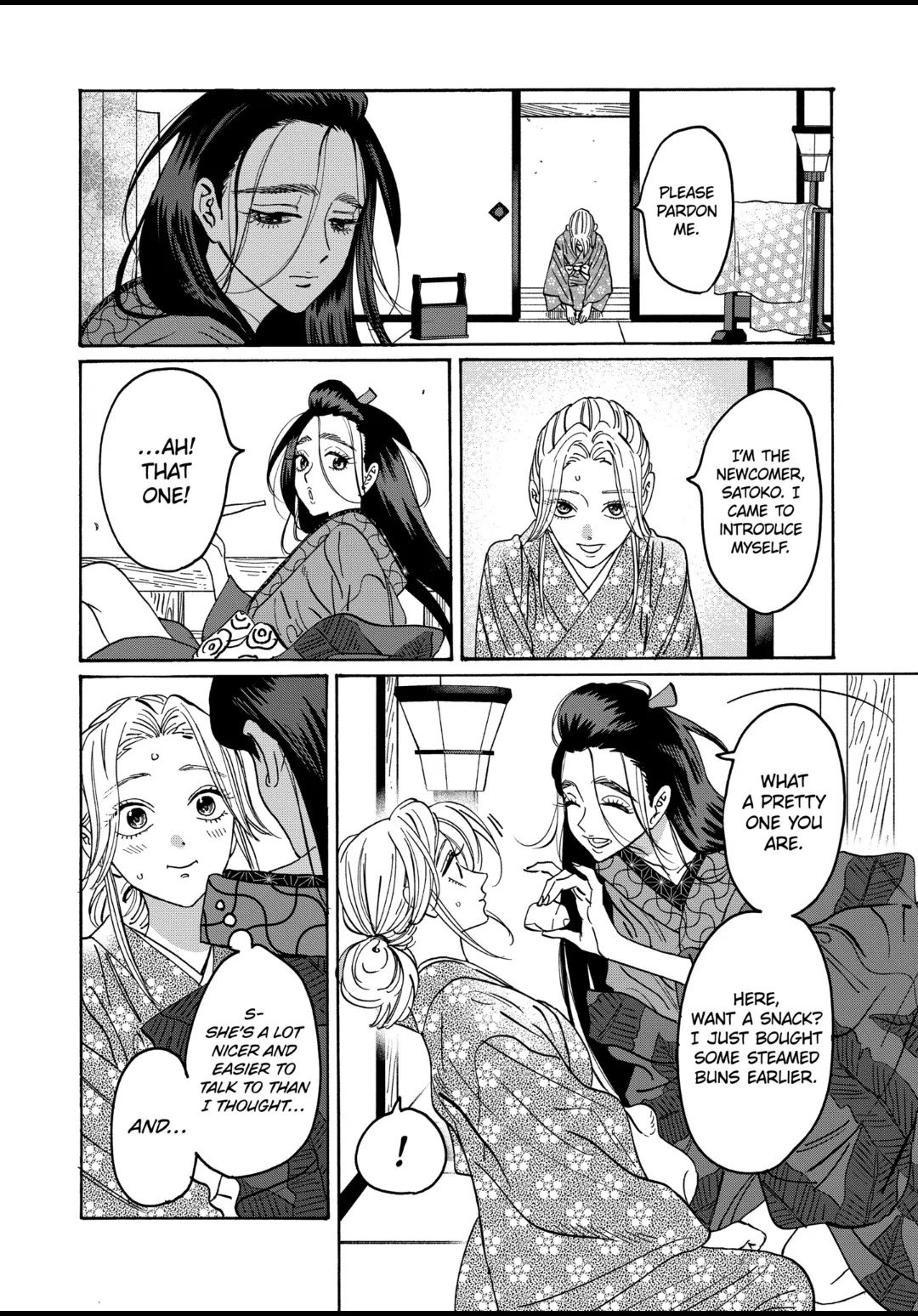 Chapter image 7