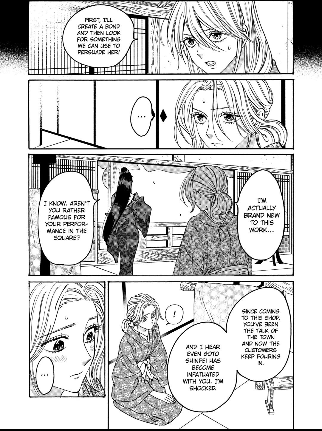 Chapter image 11