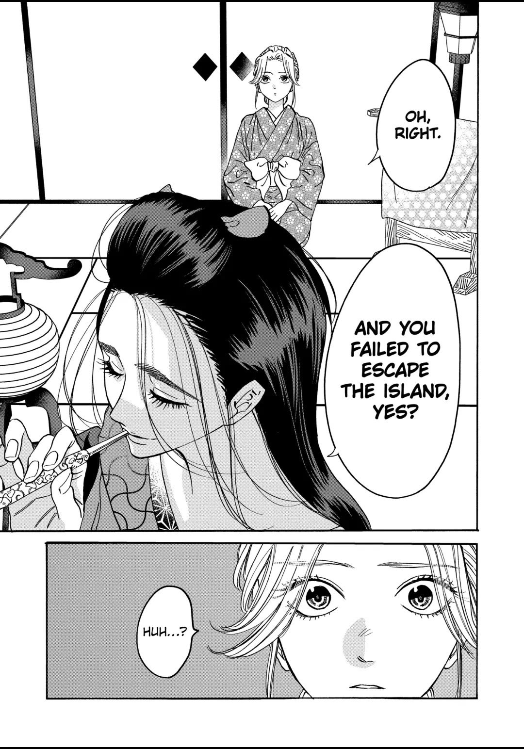 Chapter image 12
