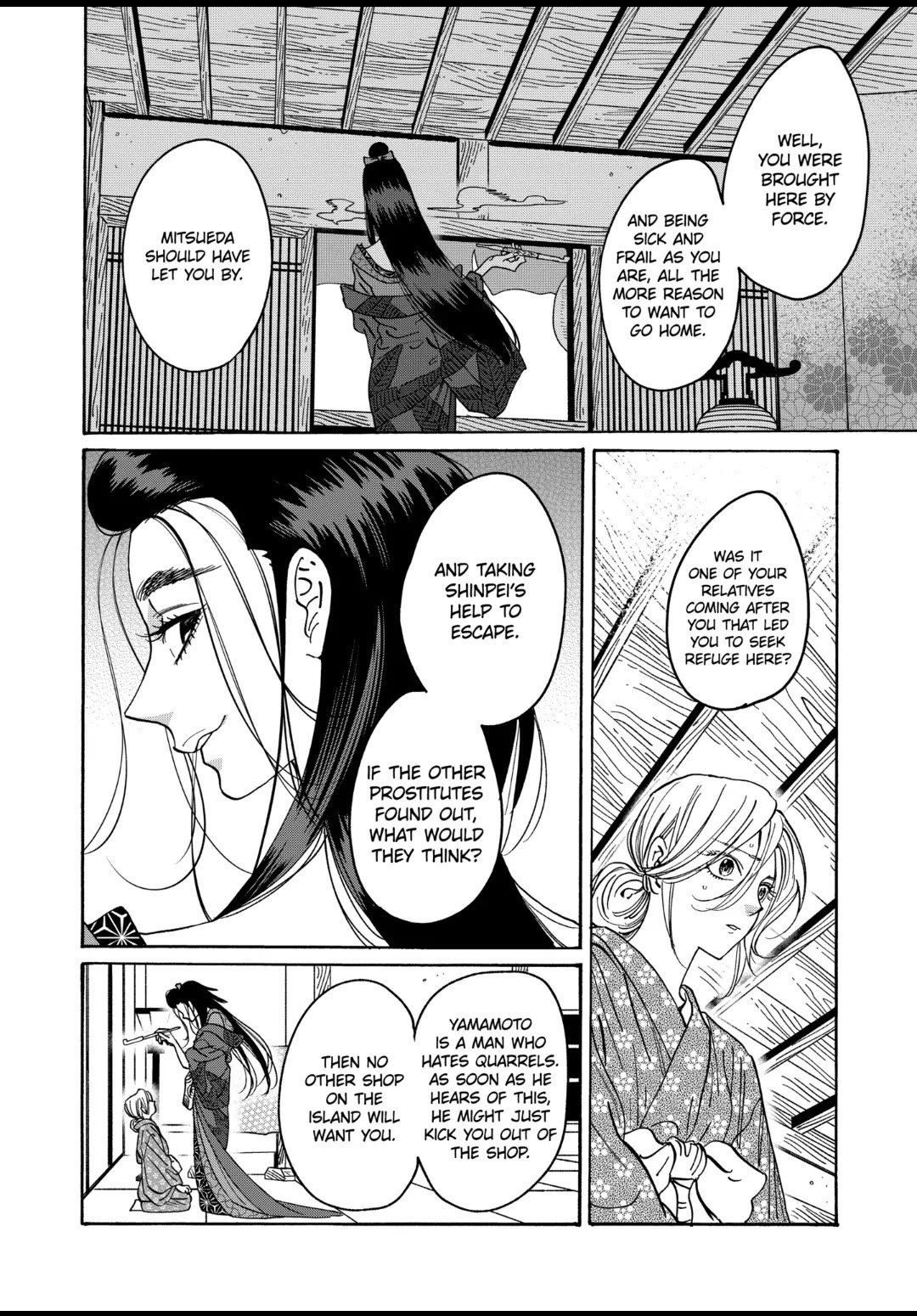 Chapter image 13