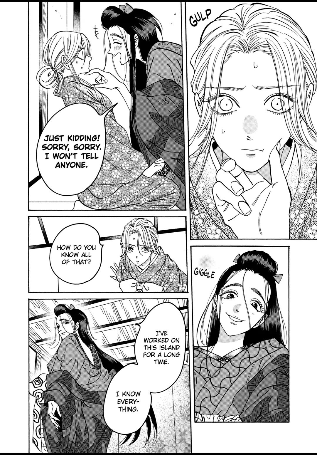 Chapter image 15