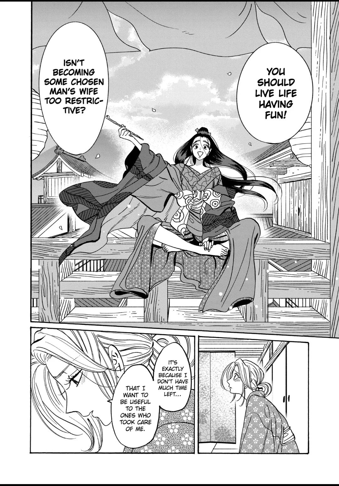 Chapter image 23