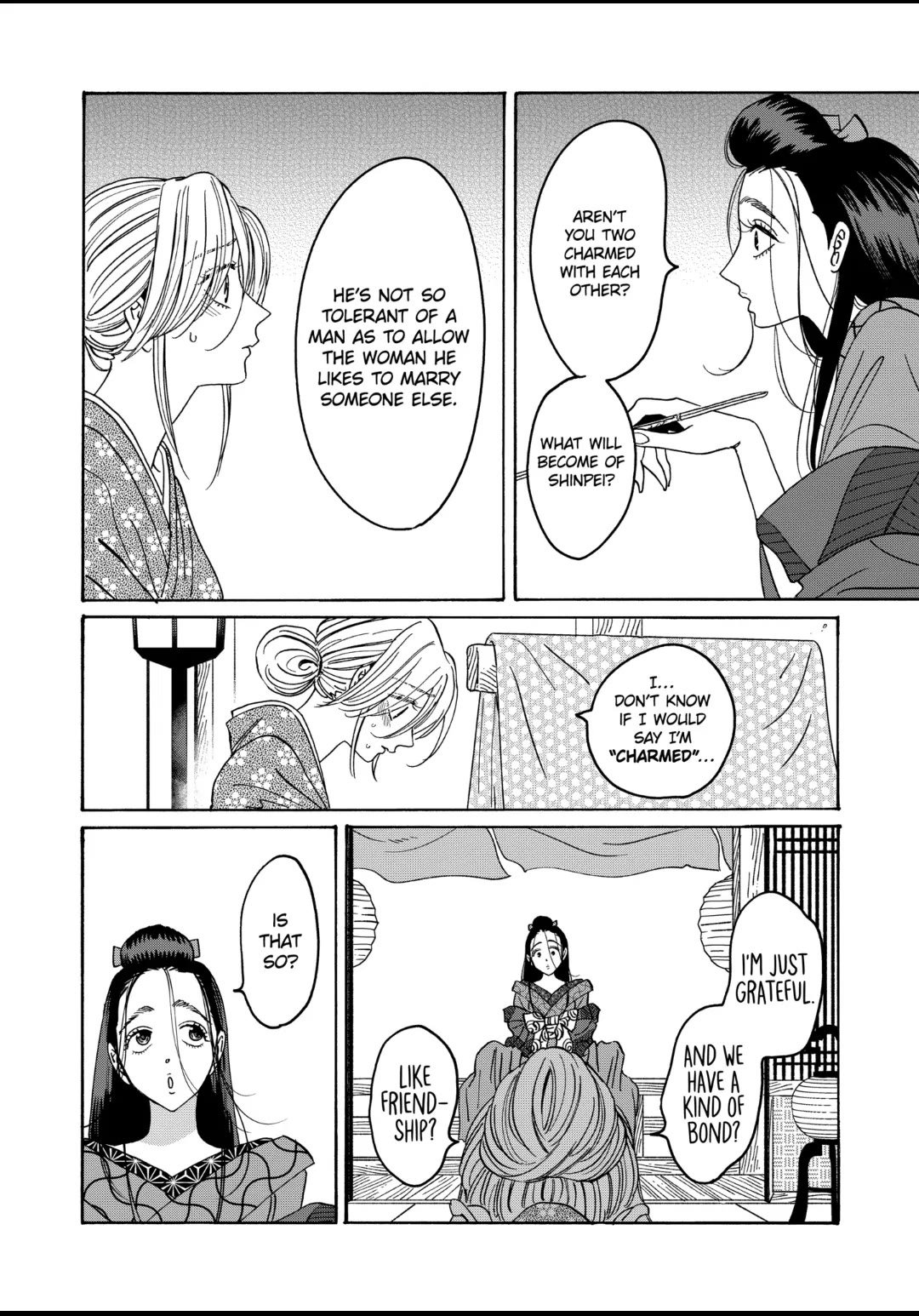 Chapter image 25