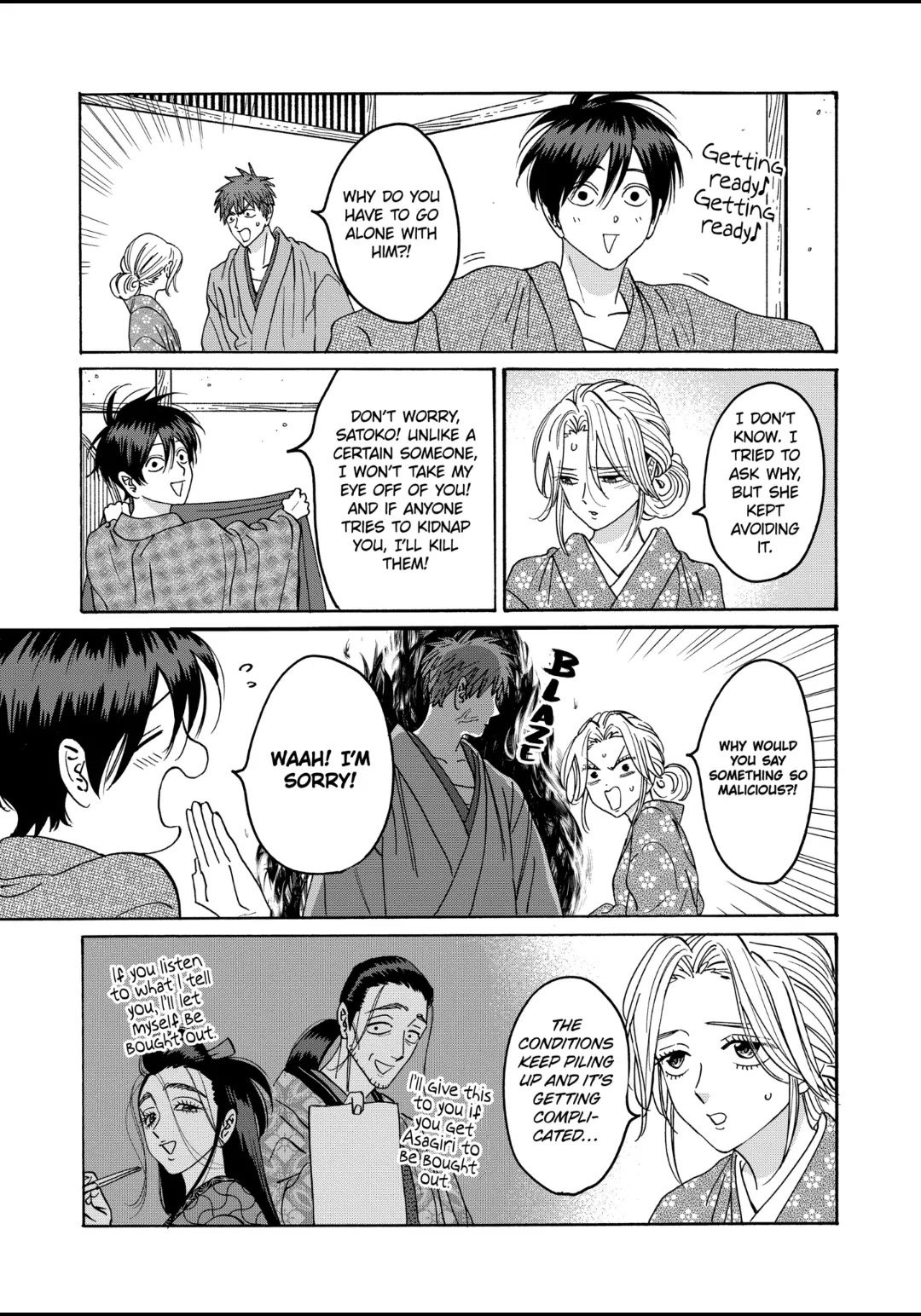 Chapter image 30