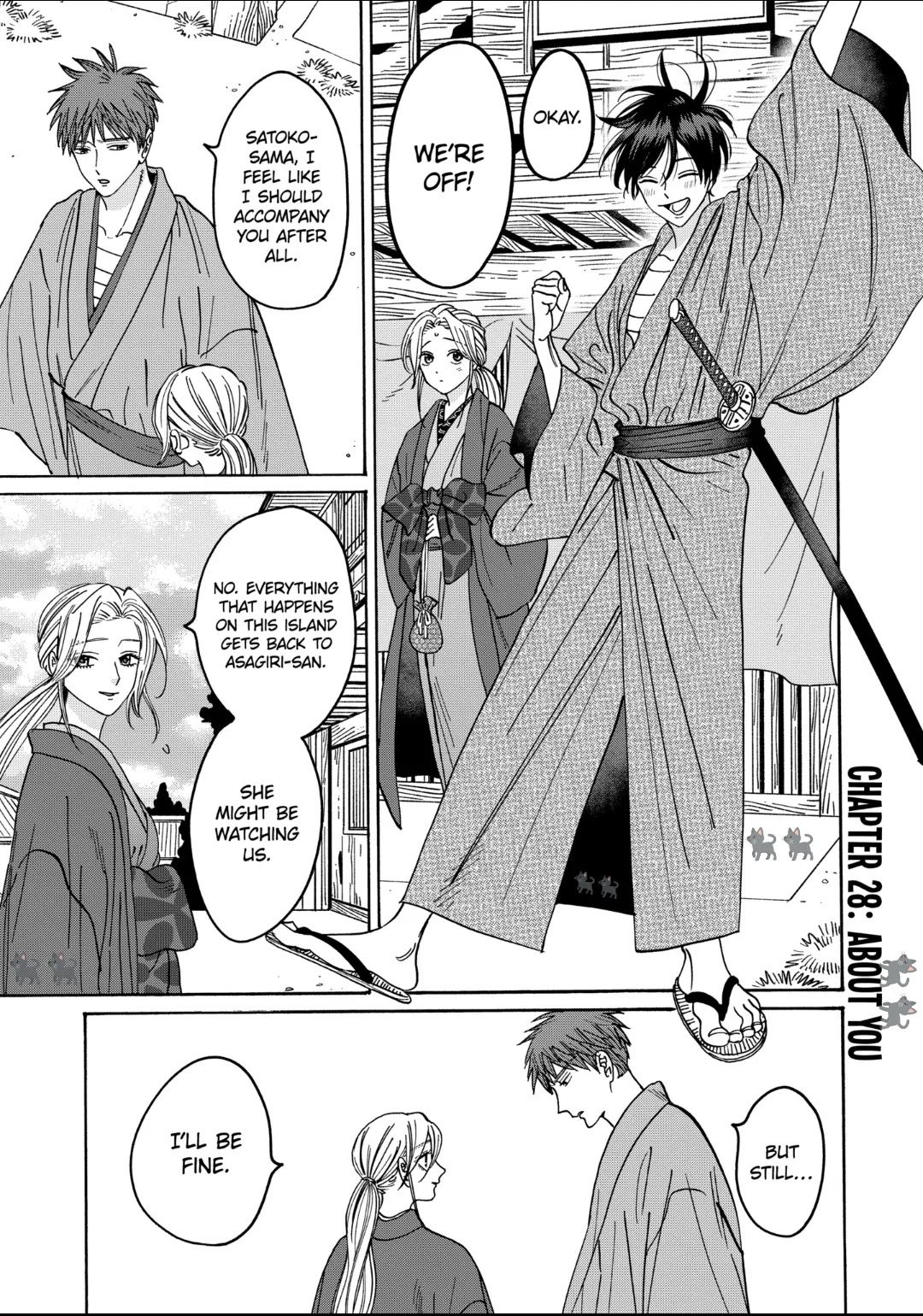 Chapter image 1