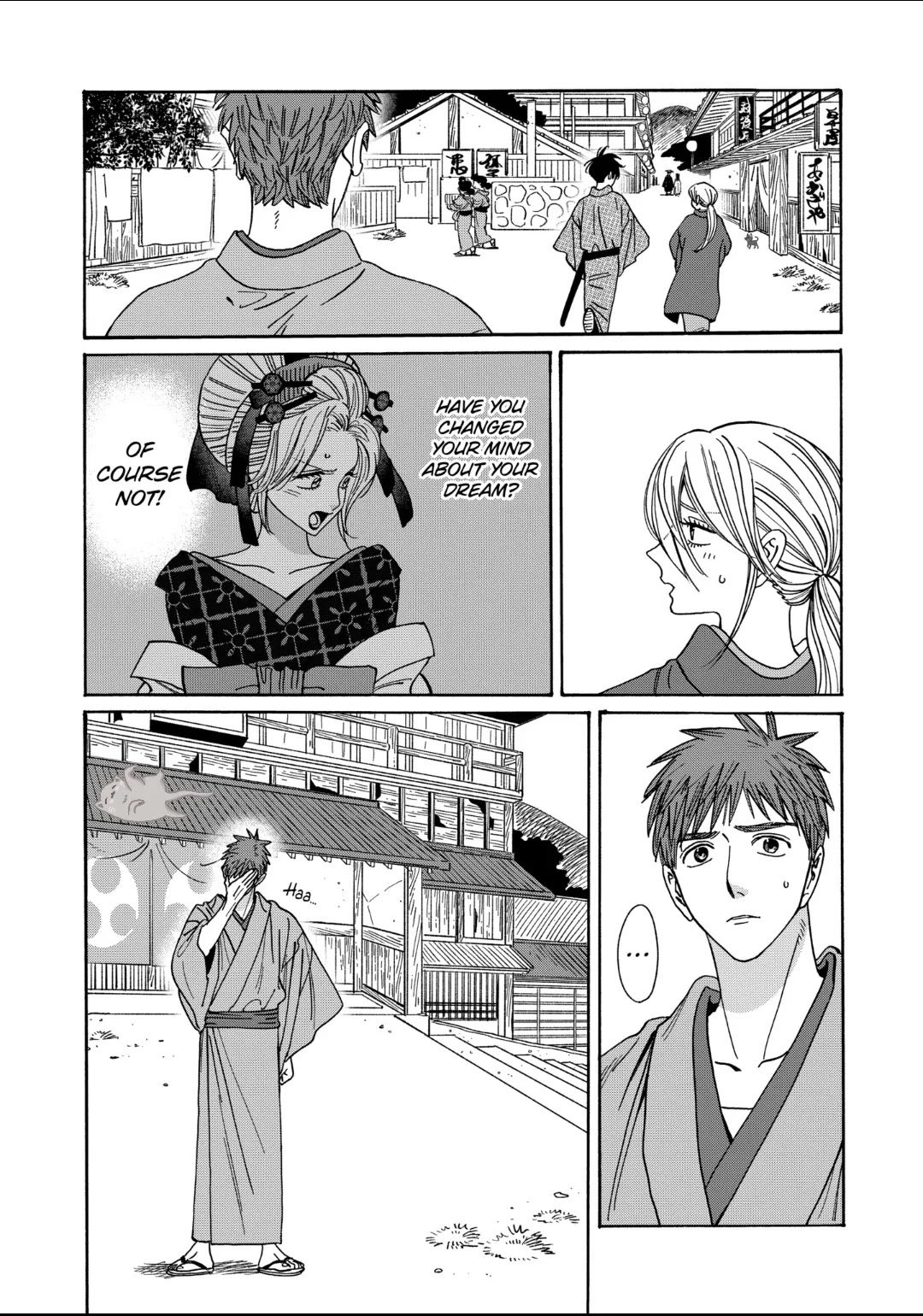 Chapter image 2