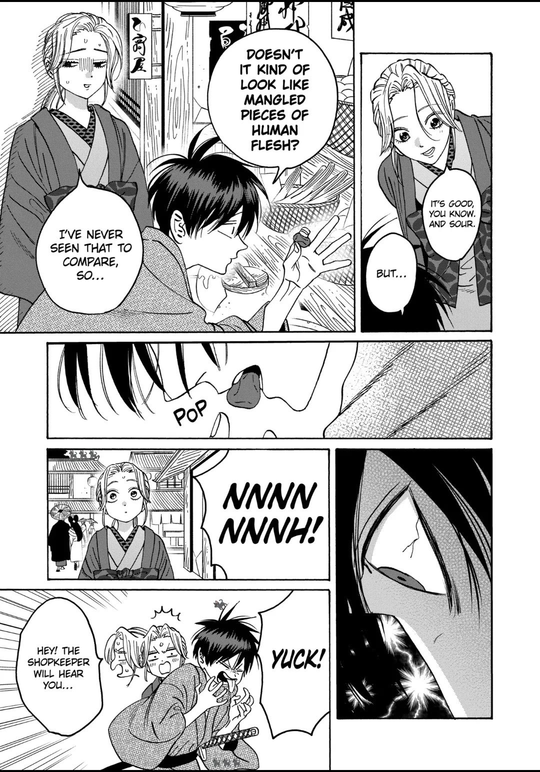 Chapter image 5