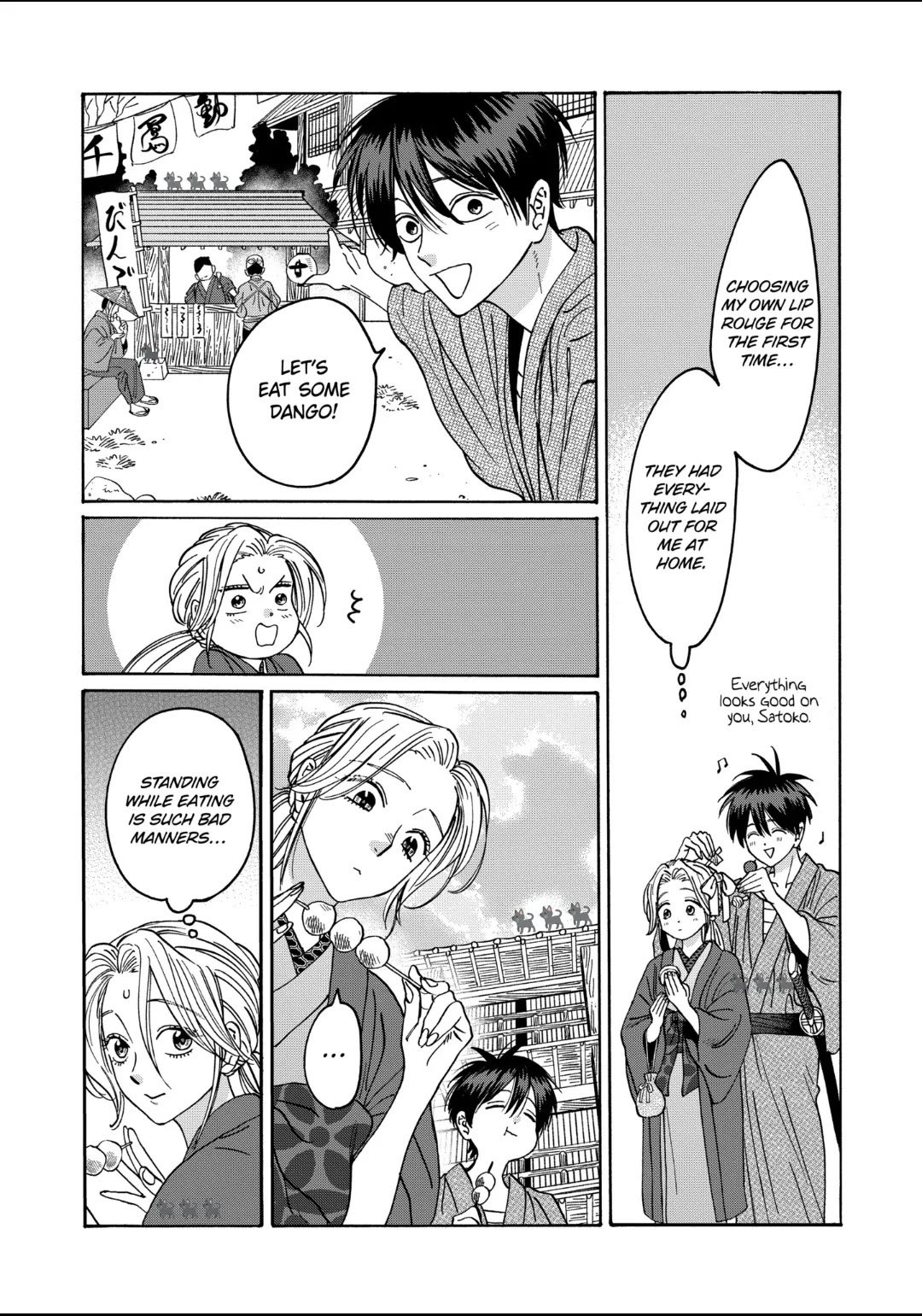 Chapter image 9