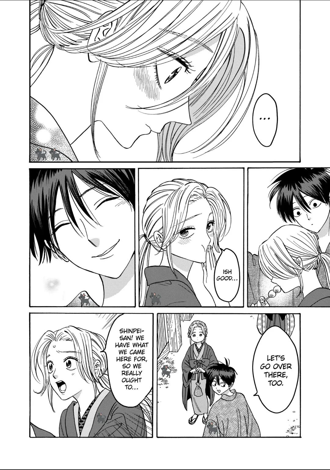 Chapter image 12