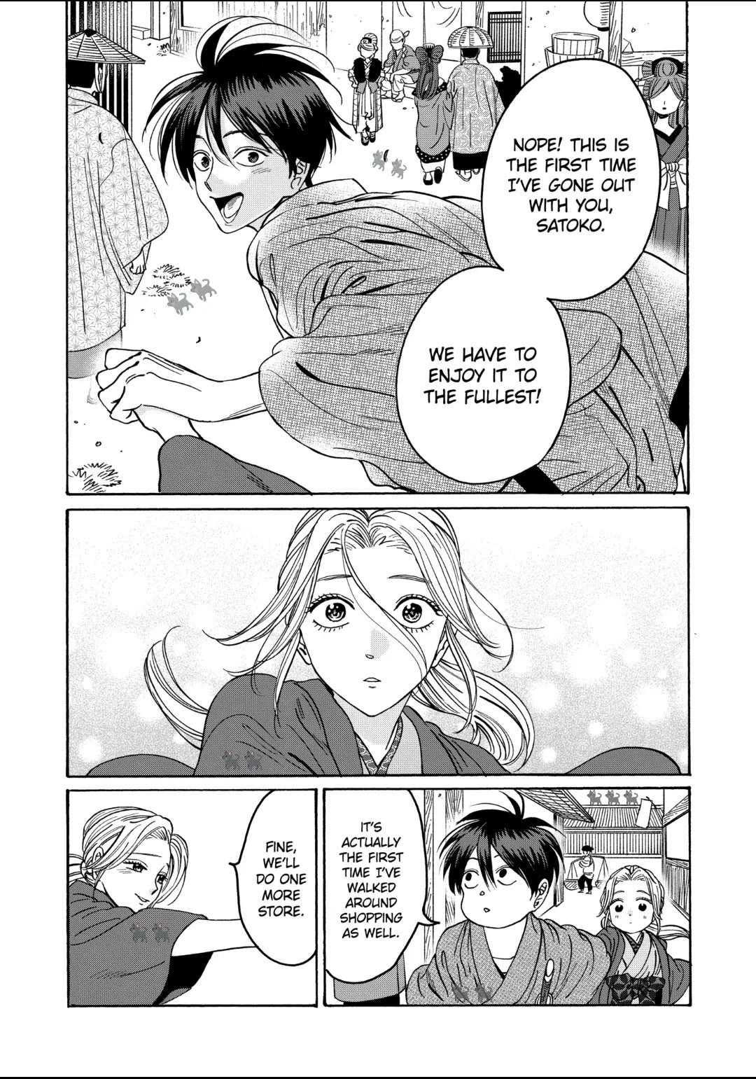 Chapter image 13