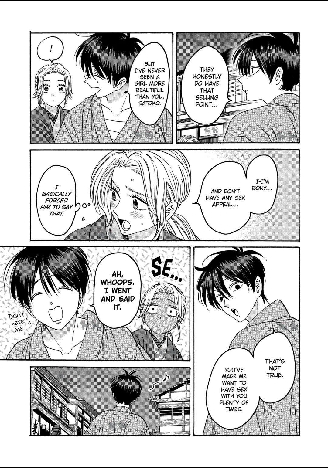 Chapter image 17