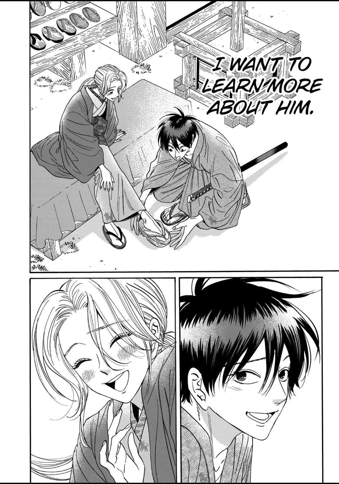 Chapter image 22