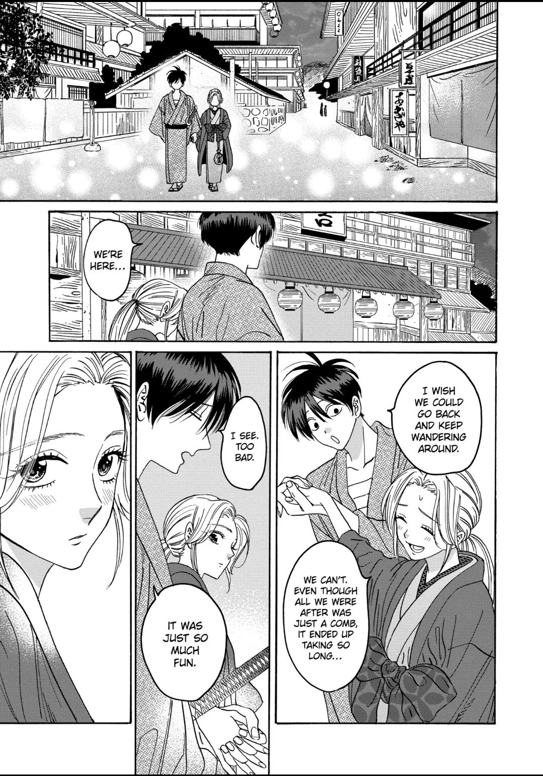 Chapter image 1