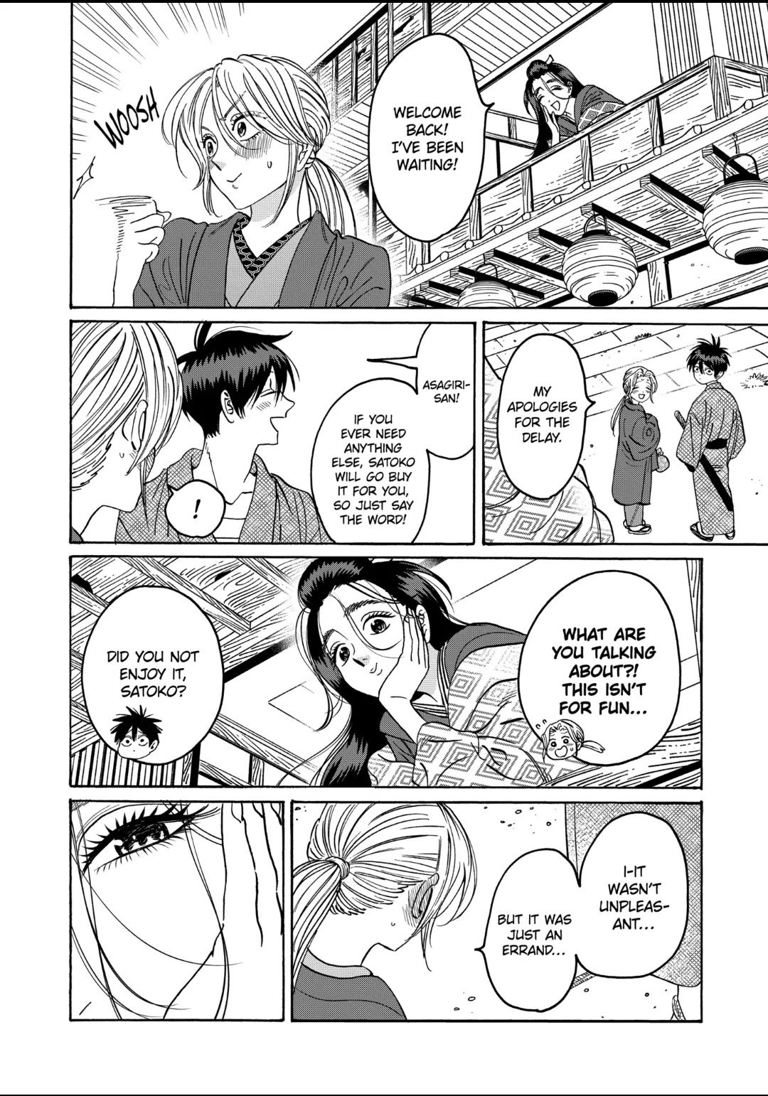 Chapter image 2