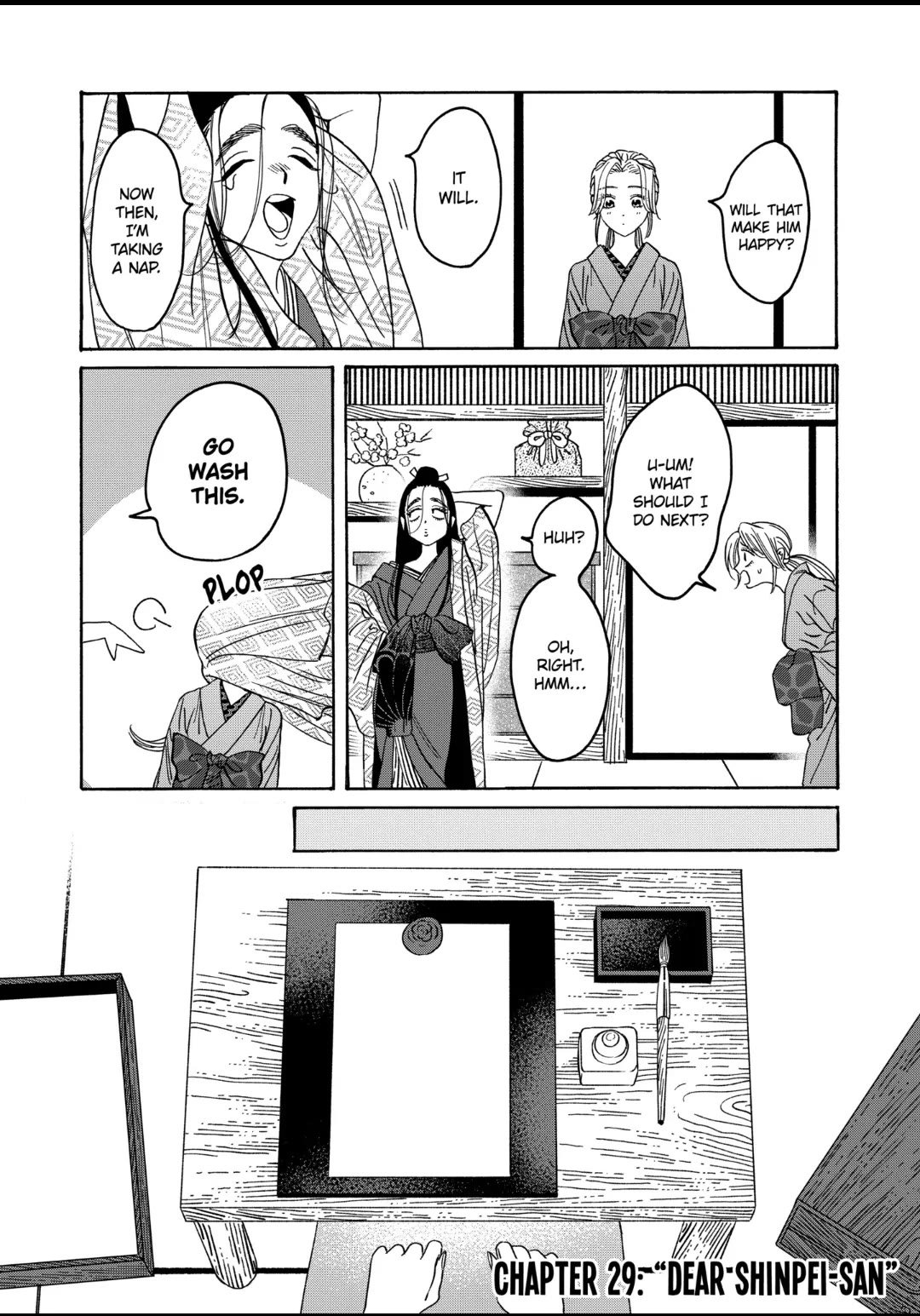 Chapter image 7