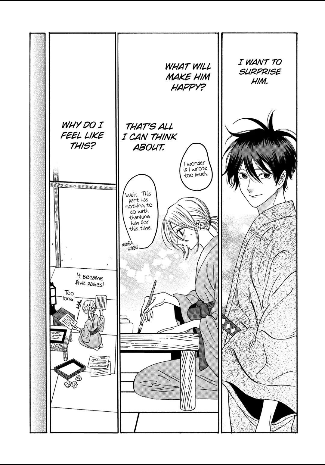 Chapter image 12