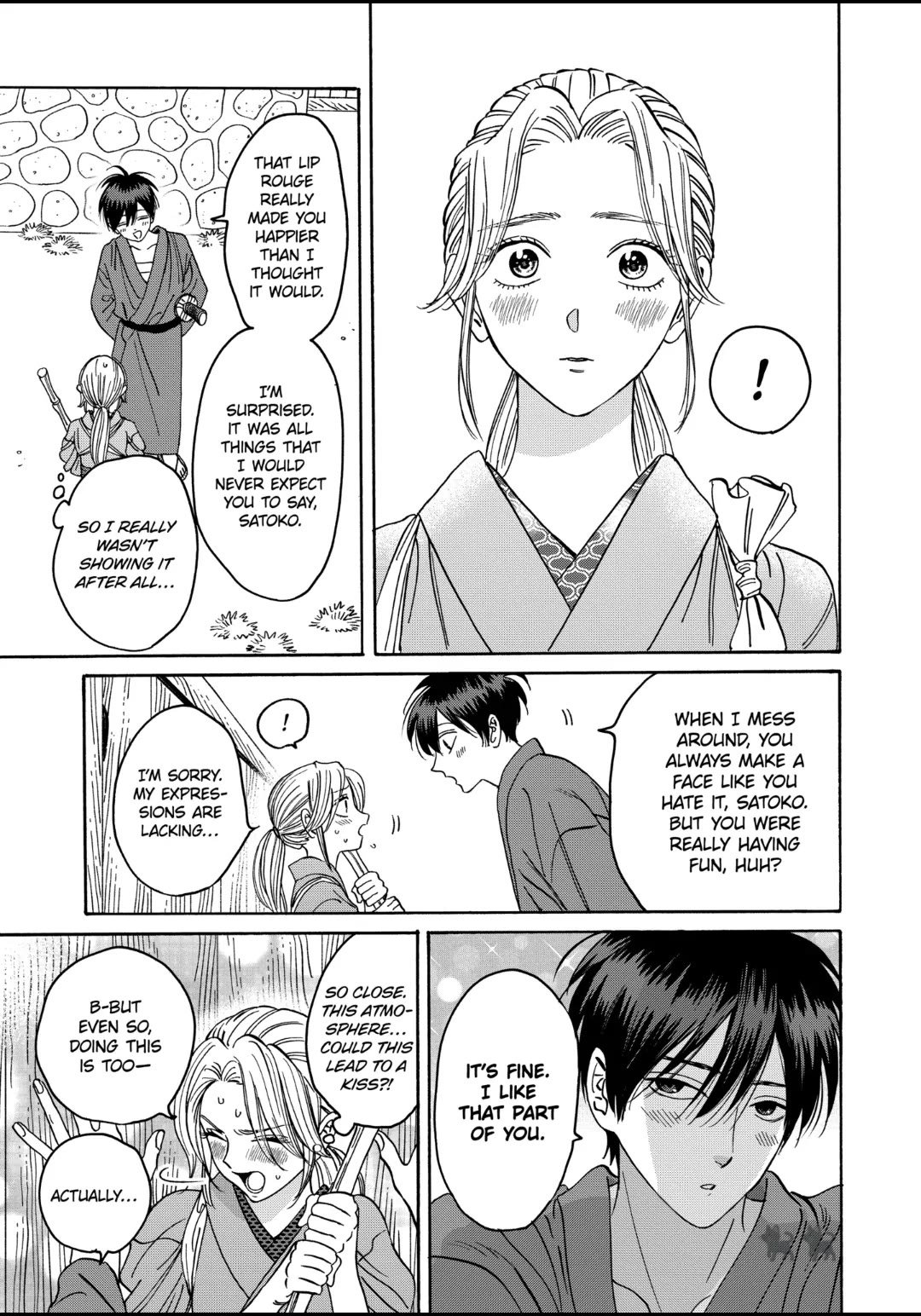 Chapter image 19