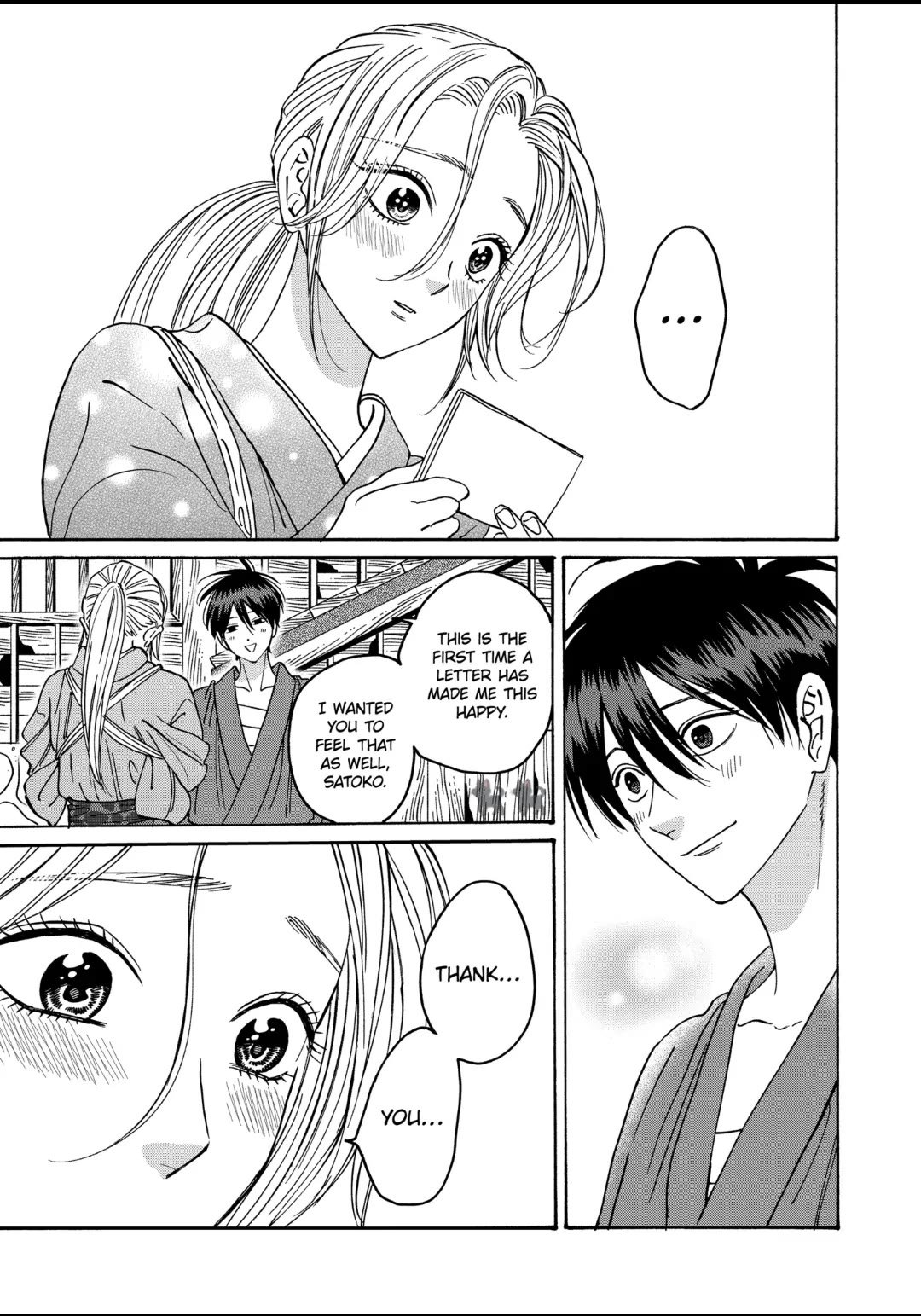 Chapter image 21