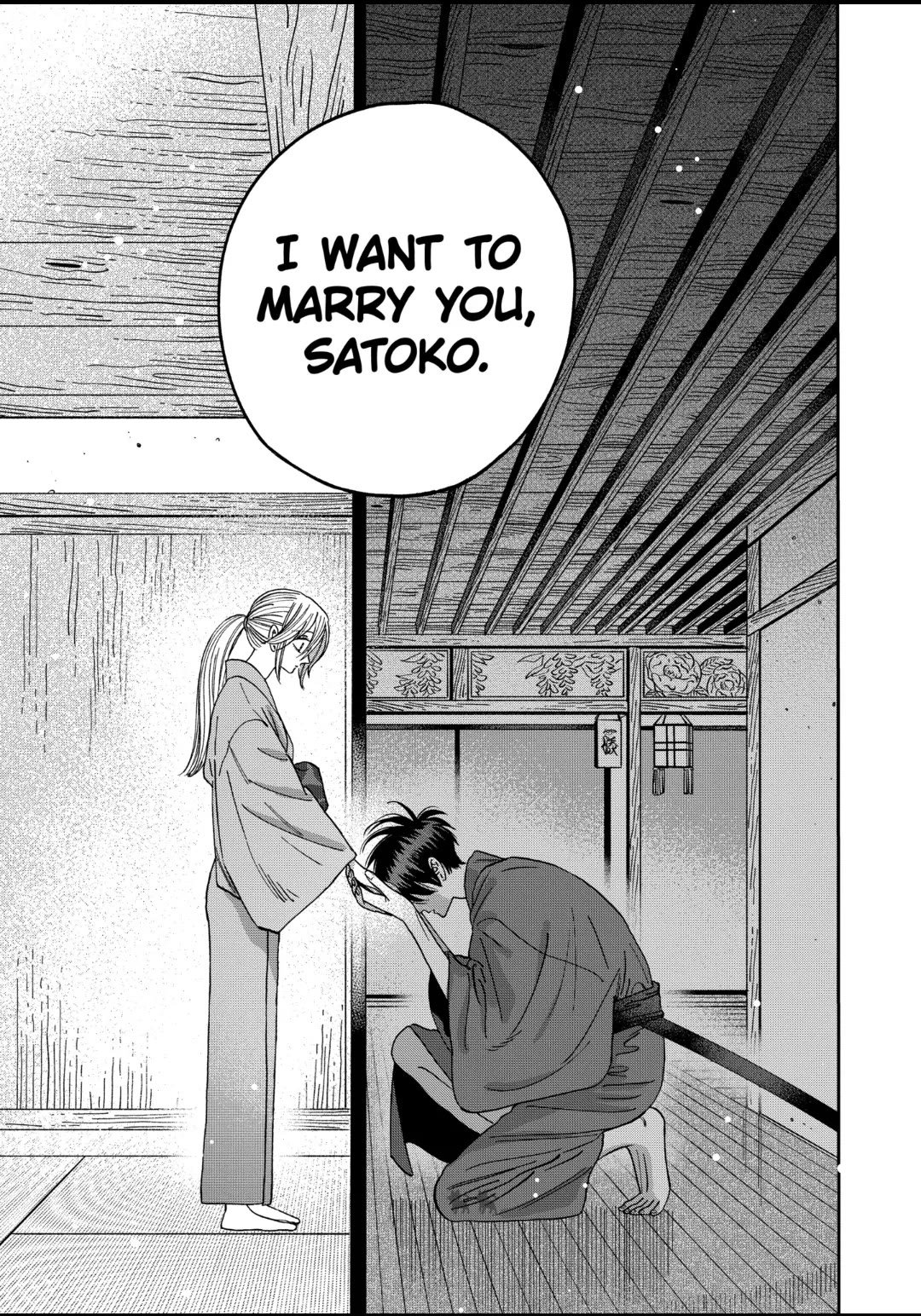 Chapter image 31