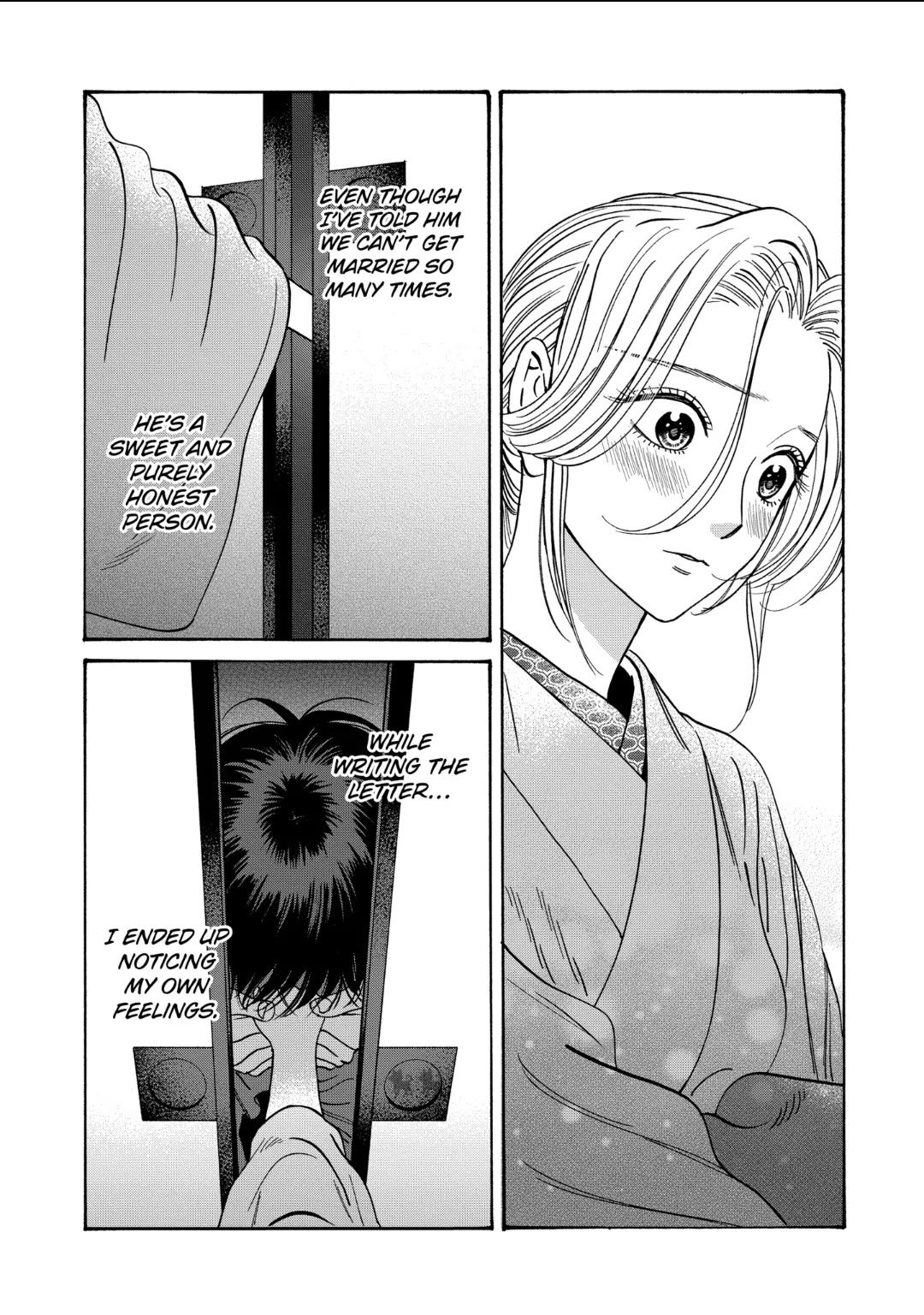 Chapter image 32