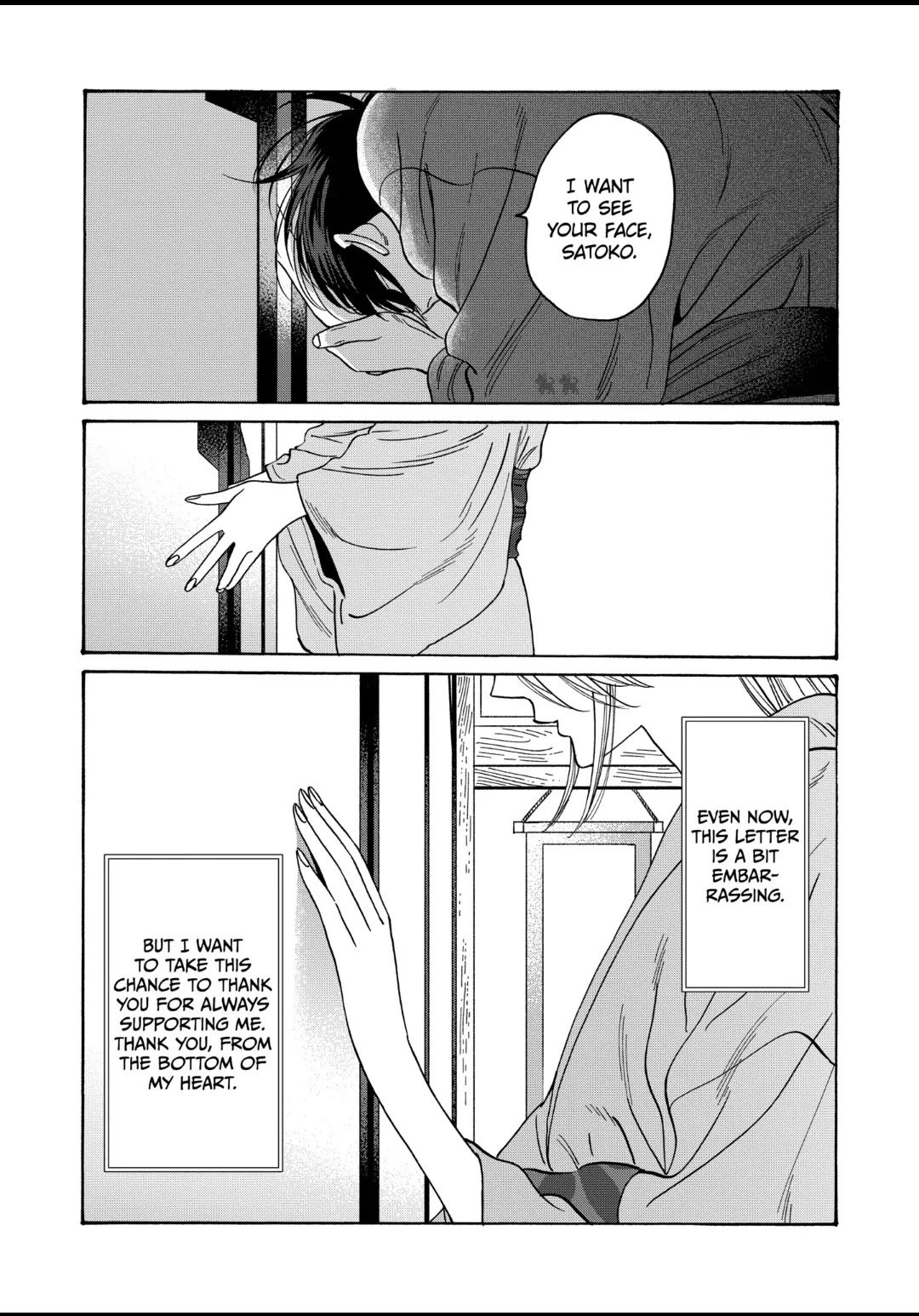 Chapter image 33