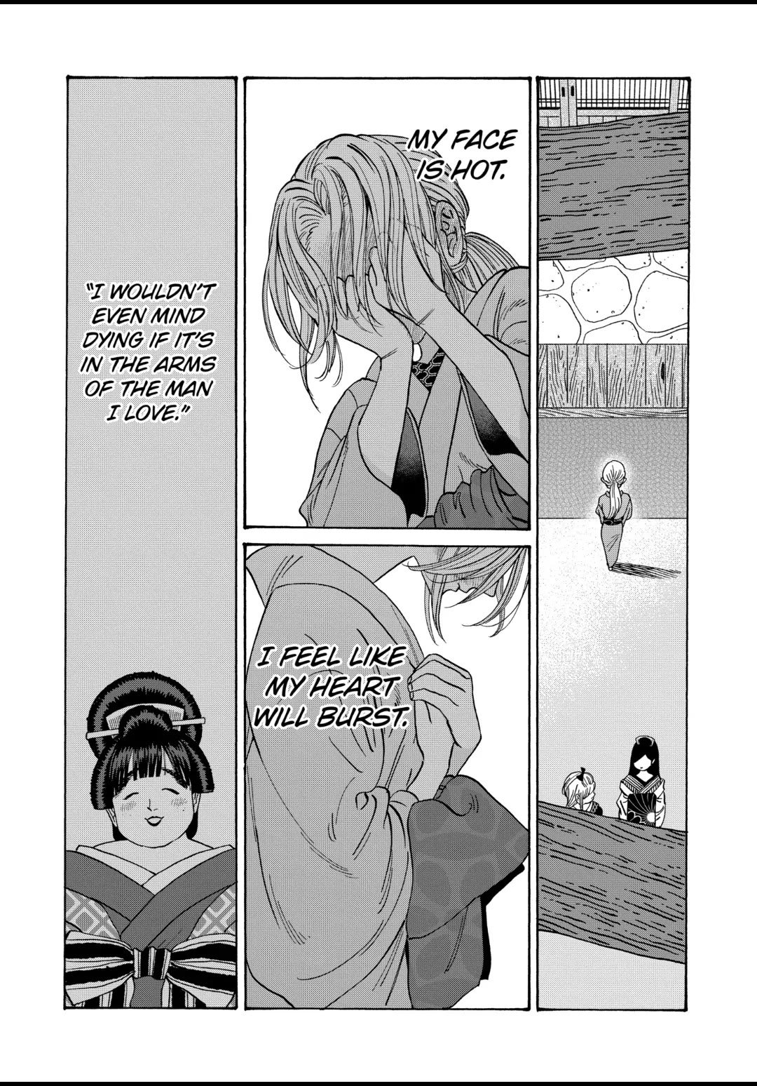 Chapter image 3