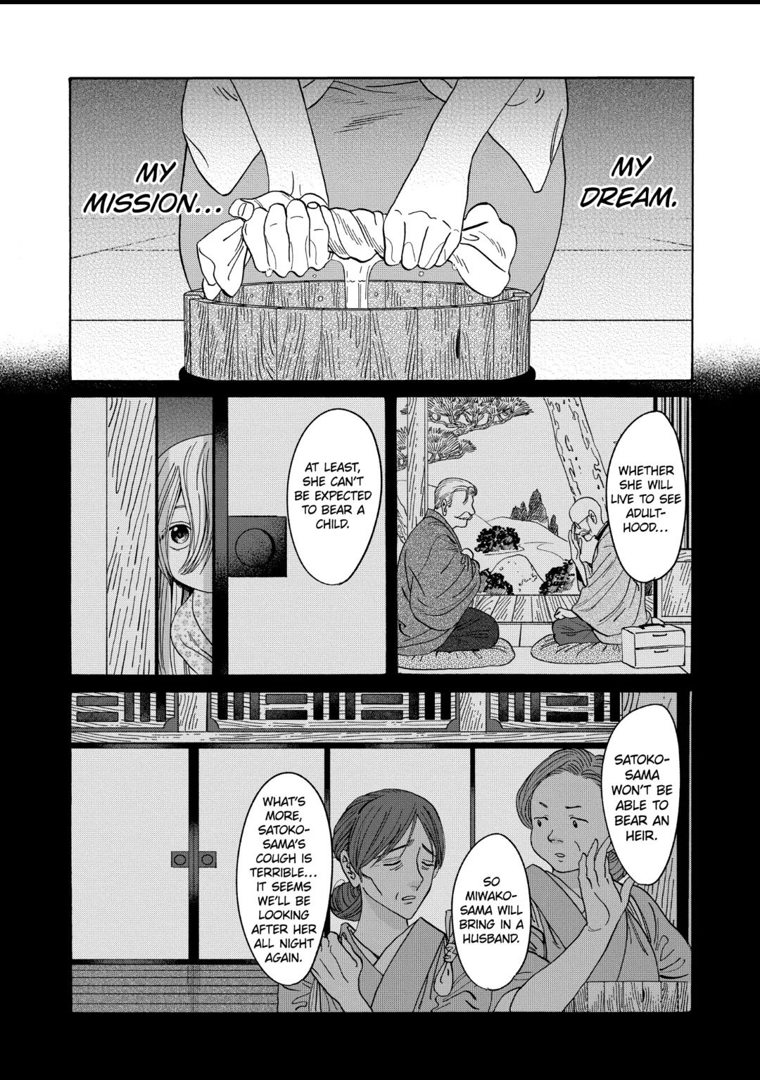 Chapter image 8