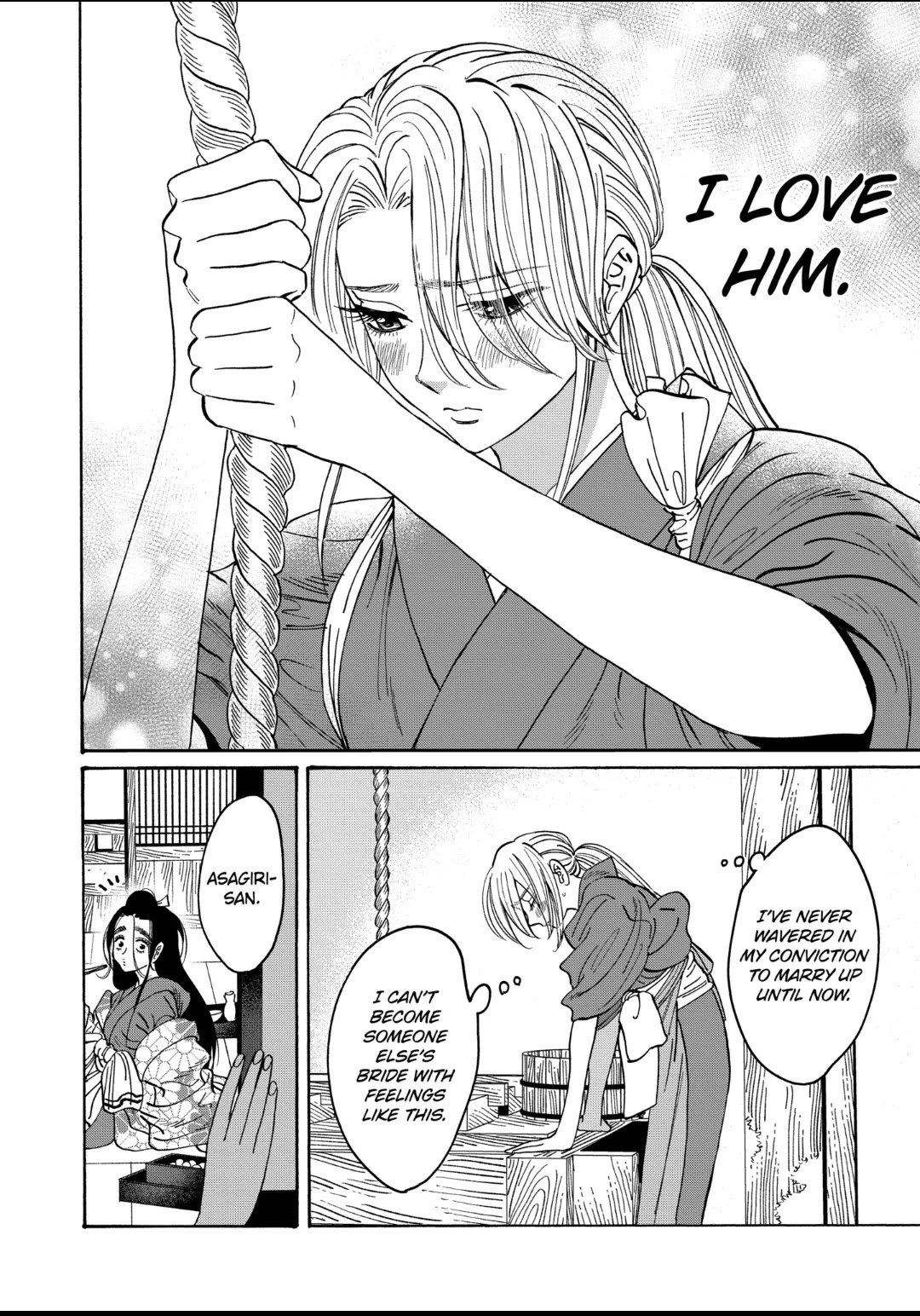 Chapter image 12