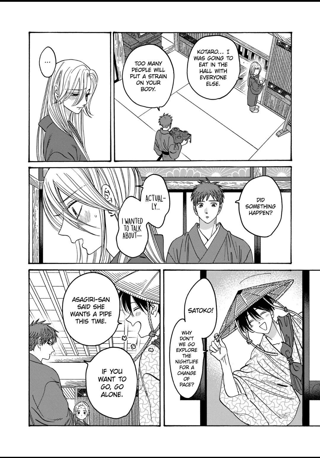 Chapter image 14
