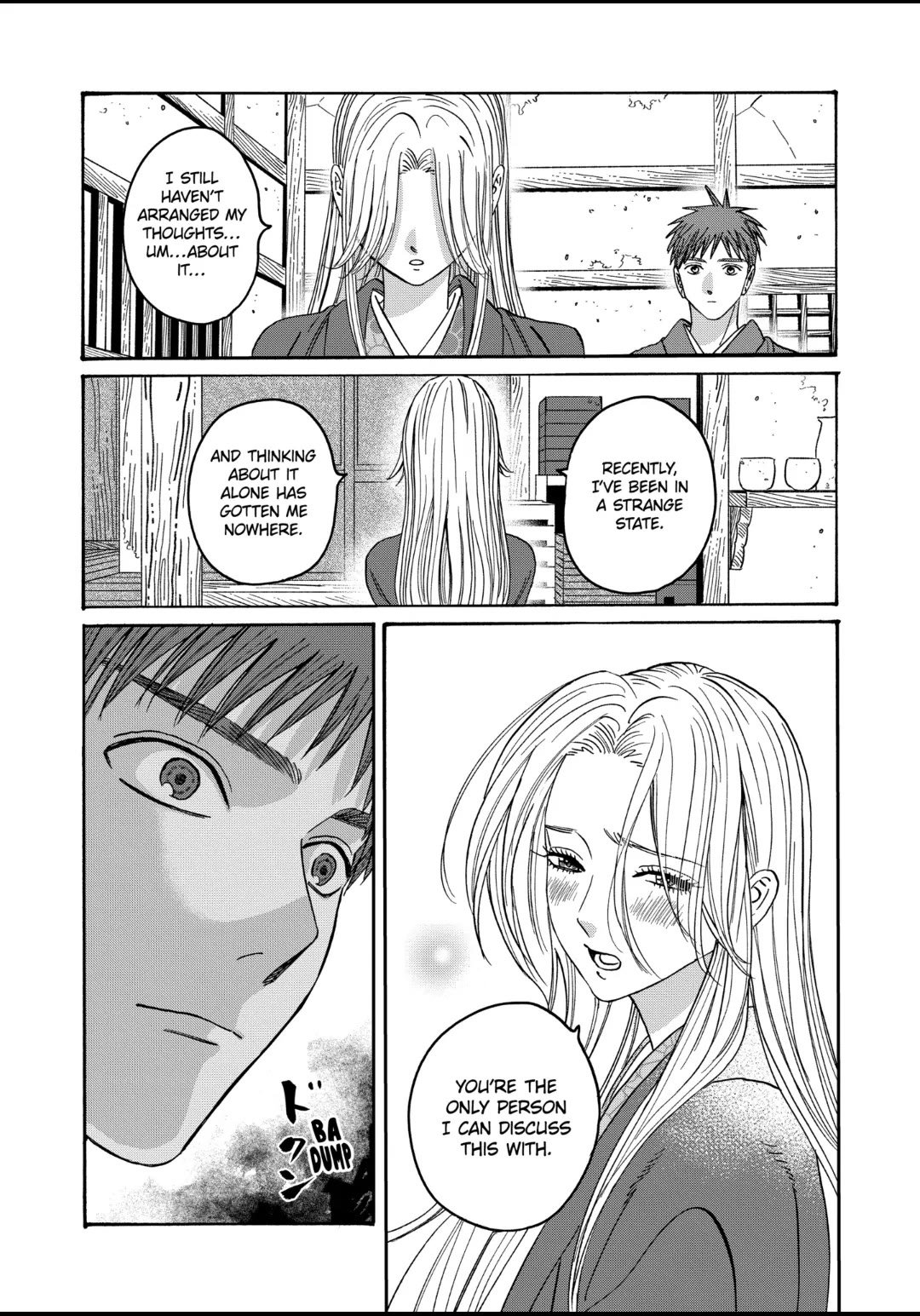 Chapter image 18