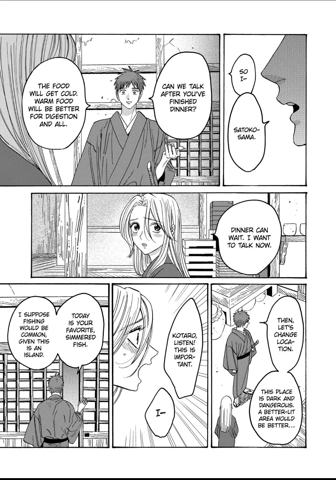 Chapter image 19