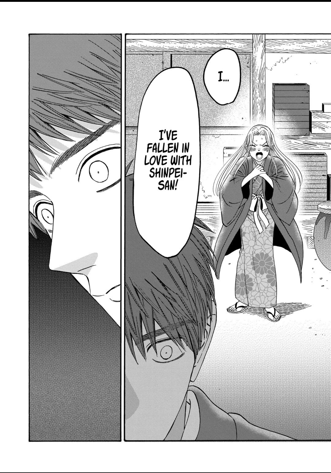 Chapter image 20