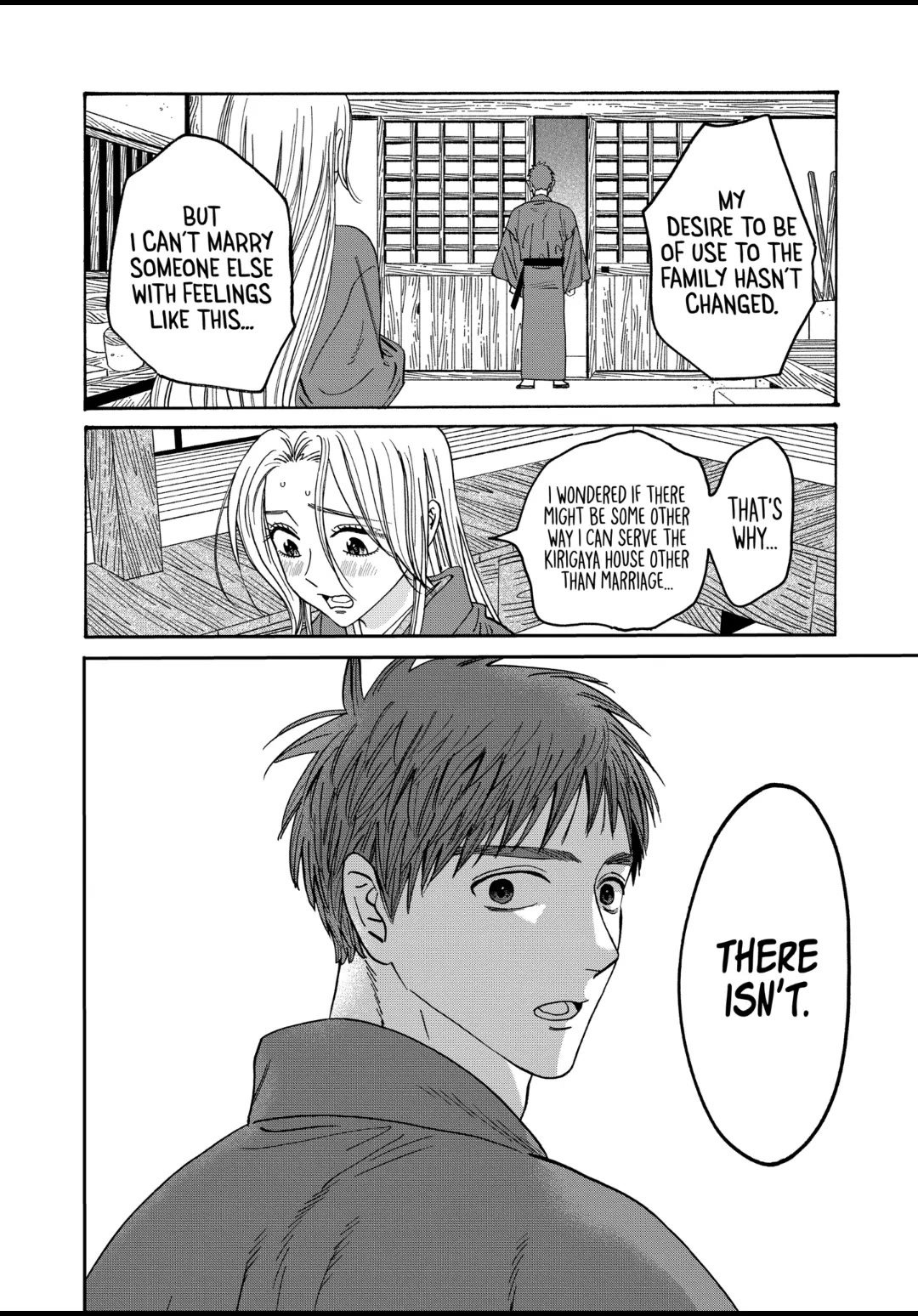 Chapter image 22
