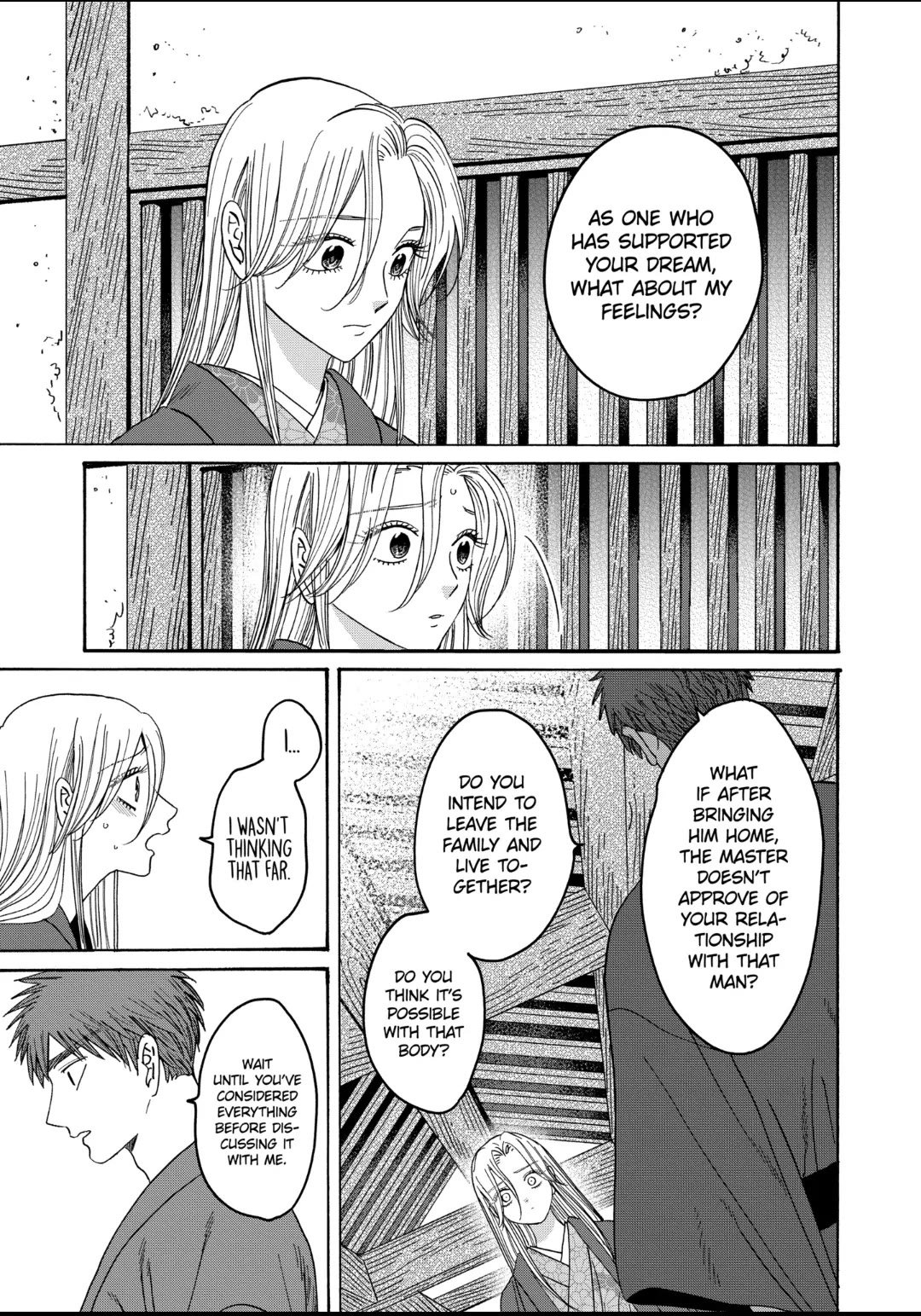 Chapter image 25
