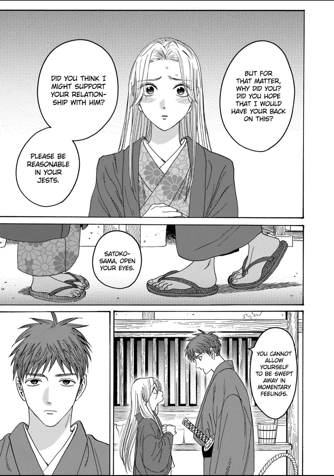 Chapter image 26