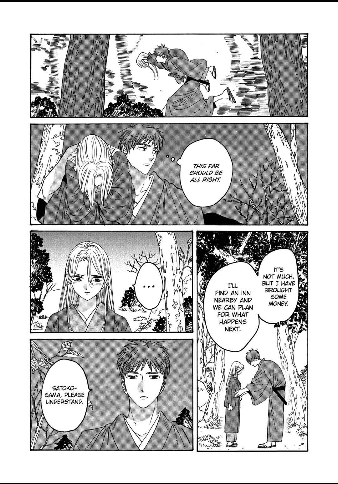 Chapter image 3