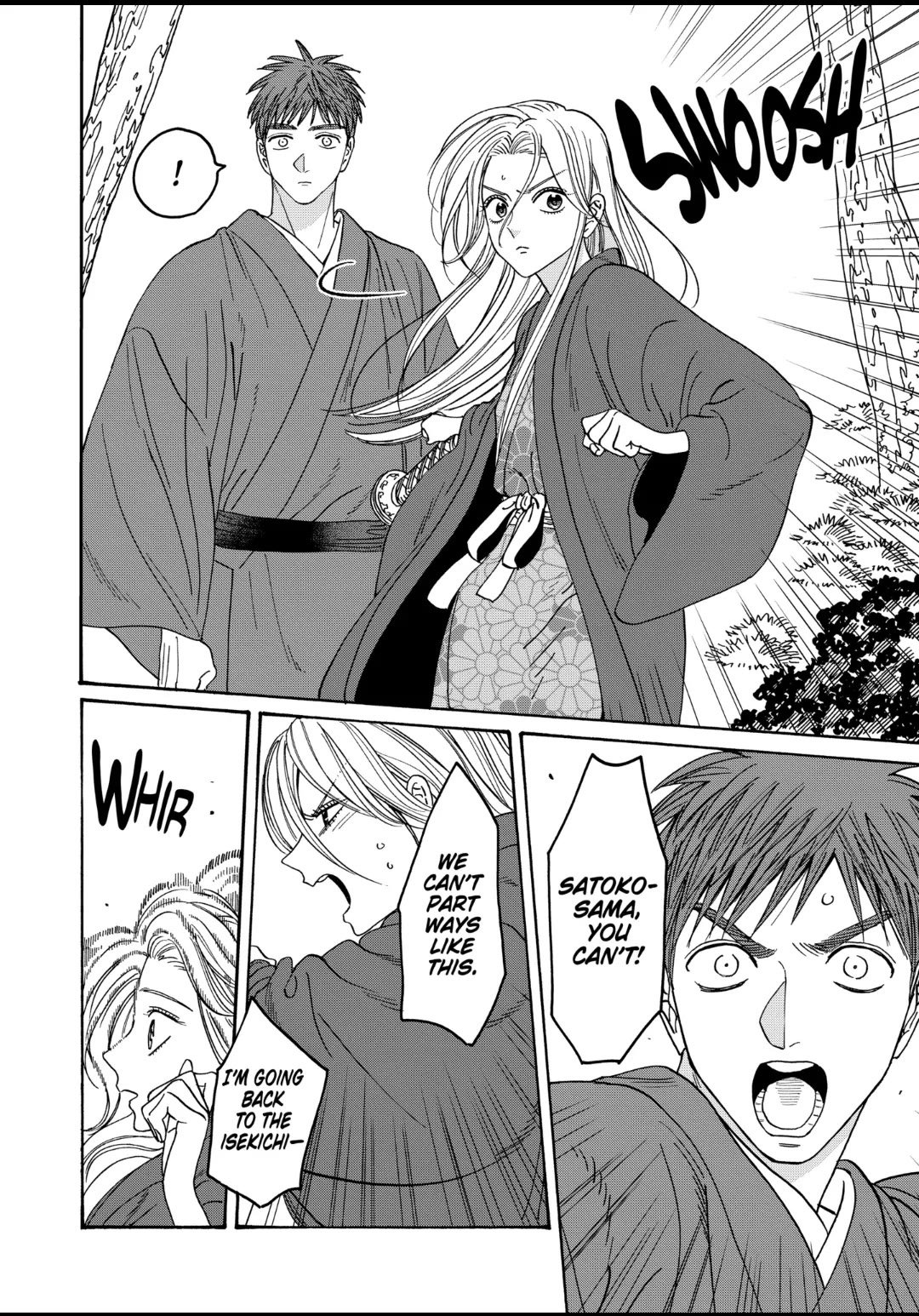 Chapter image 5