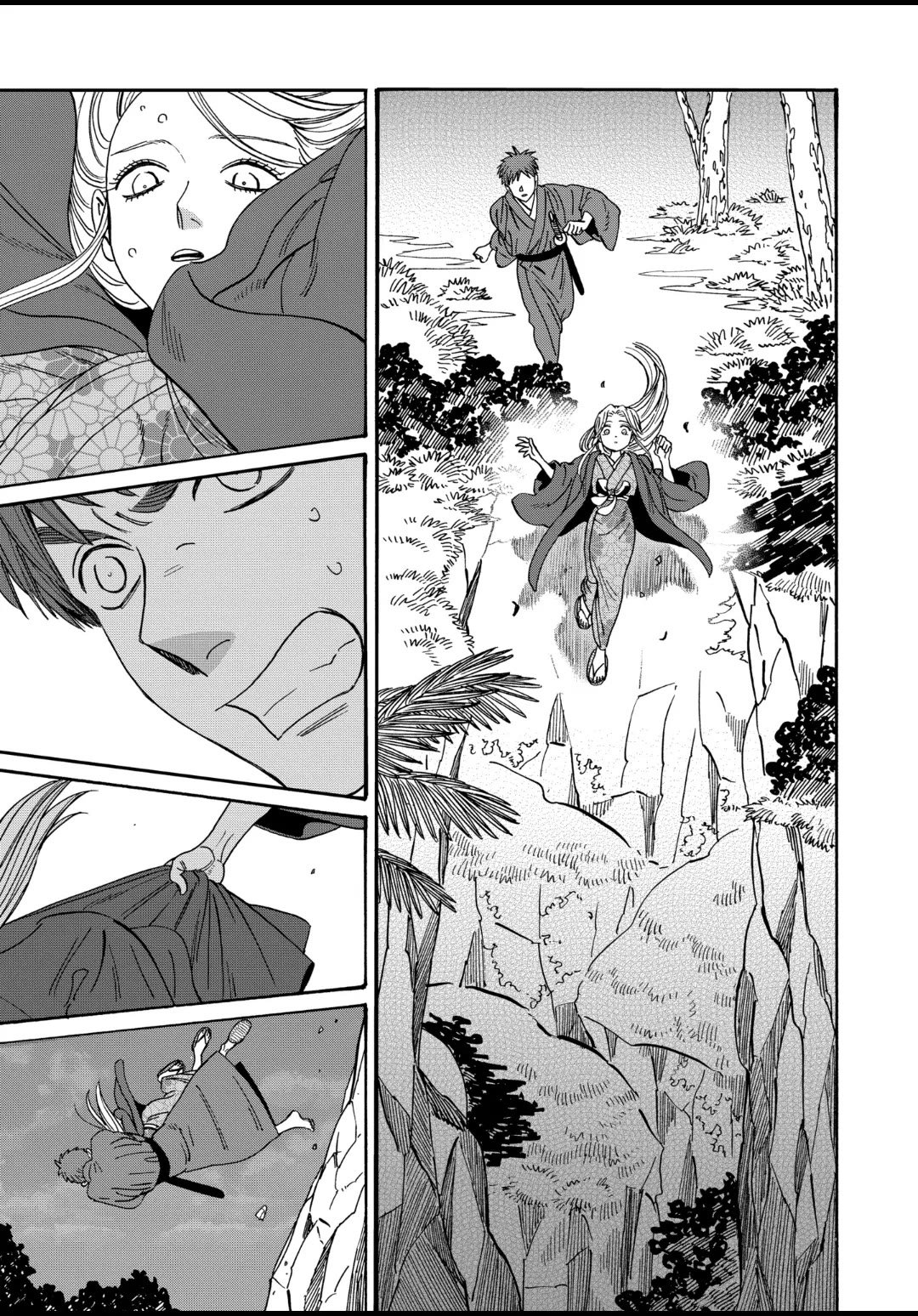Chapter image 6
